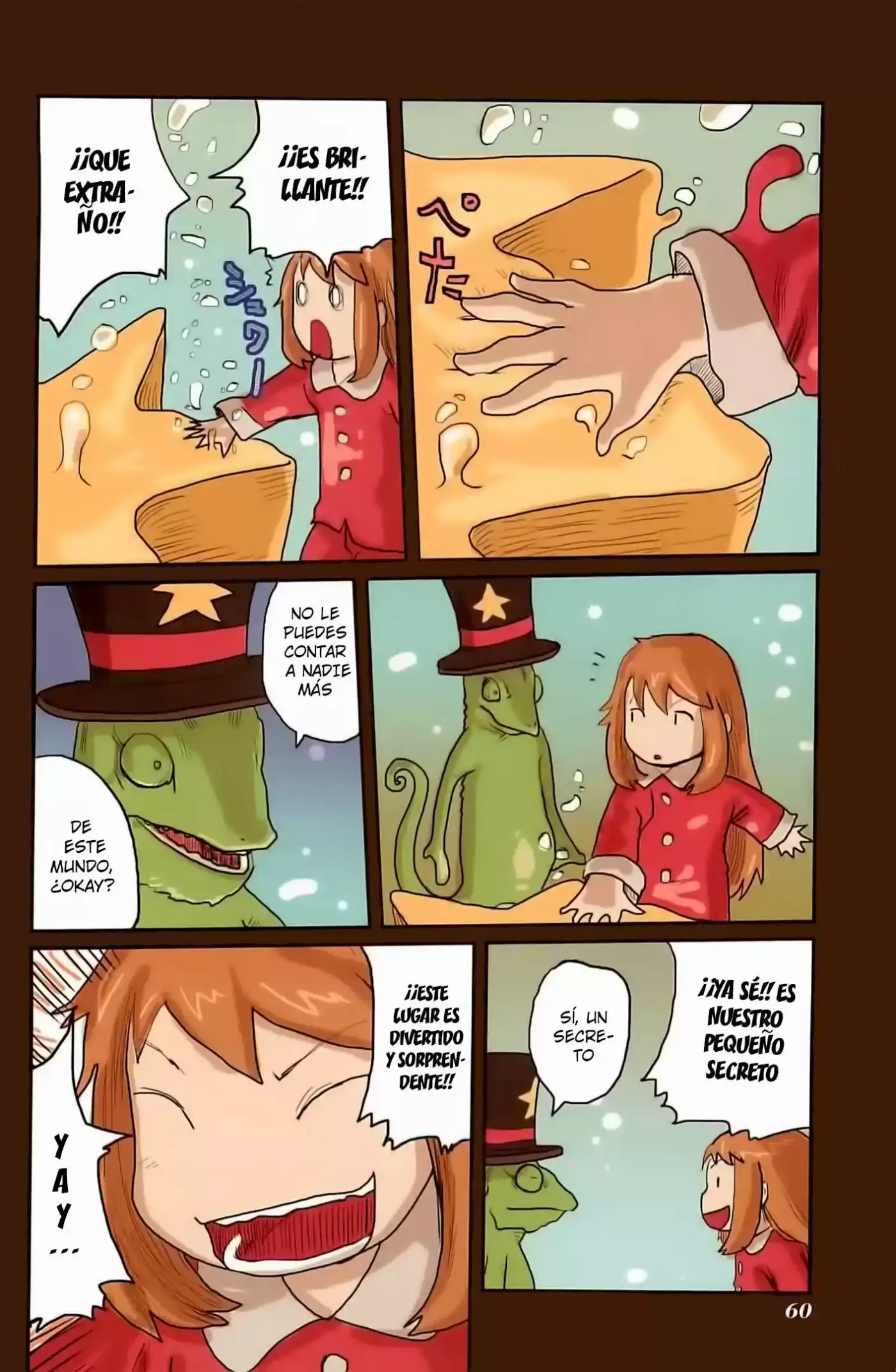 Ryuushika Ryuushika (2009) - Capítulo 24 - Página 19 - LectorTMOo
