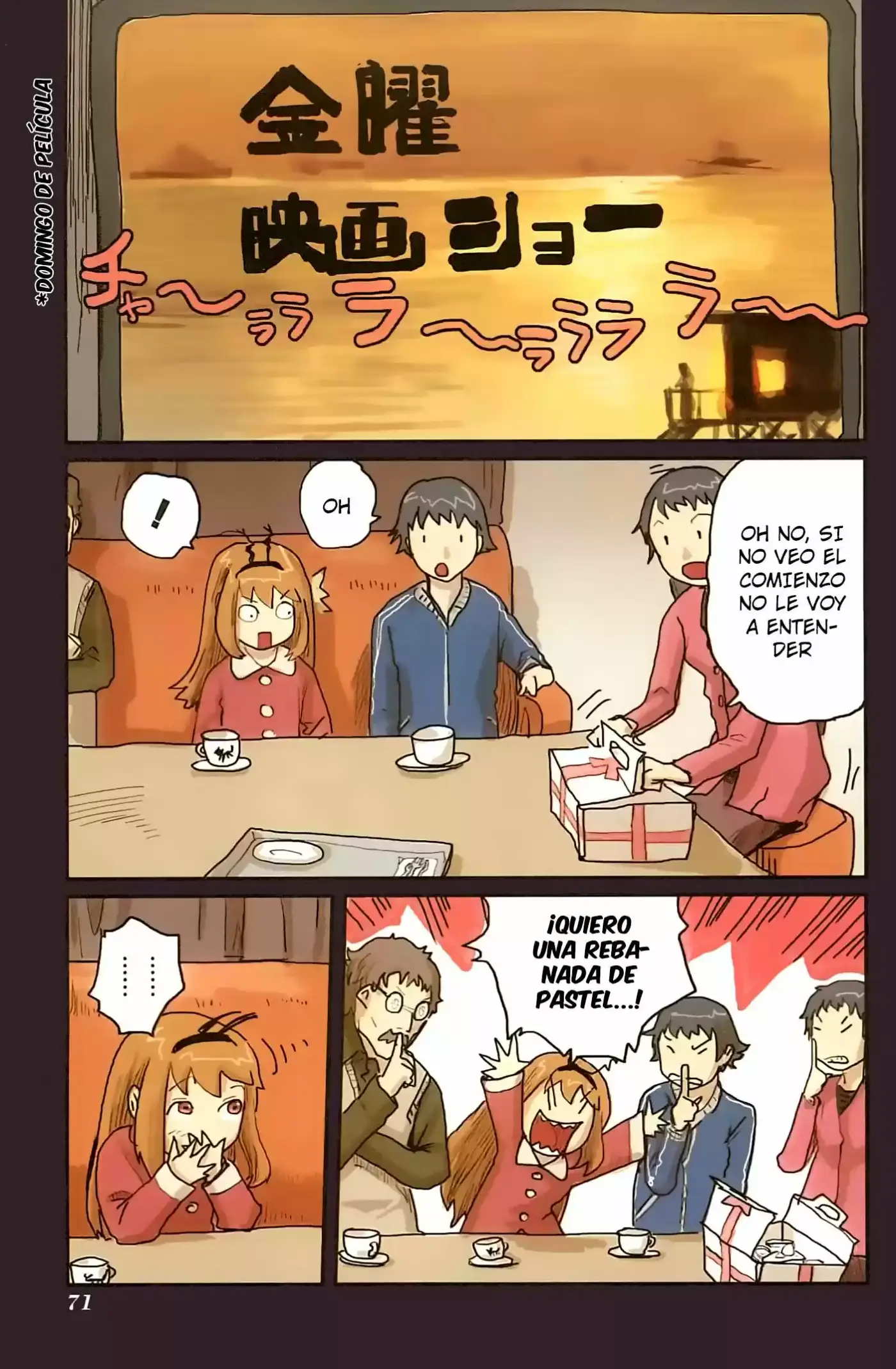 Ryuushika Ryuushika (2009) - Capítulo 25 - Página 8 - LectorTMOo