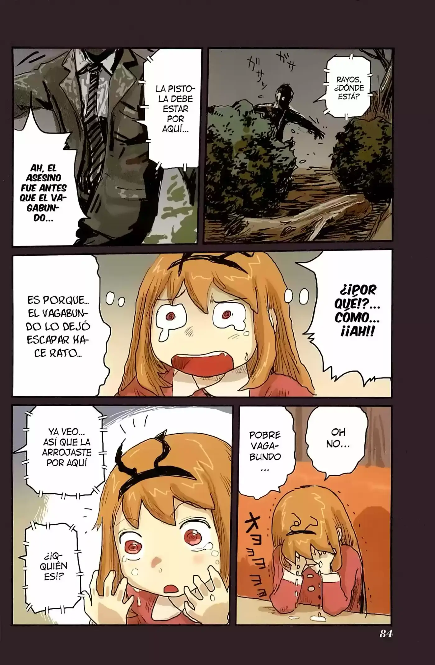 Ryuushika Ryuushika (2009) - Capítulo 25 - Página 21 - LectorTMOo