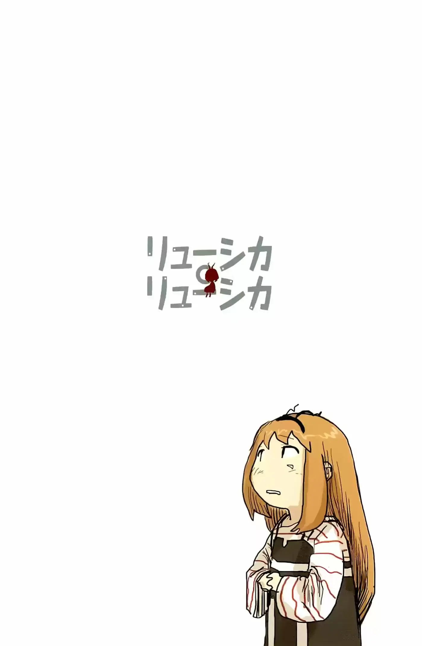 Ryuushika Ryuushika (2009) - Capítulo 25 - Página 25 - LectorTMOo