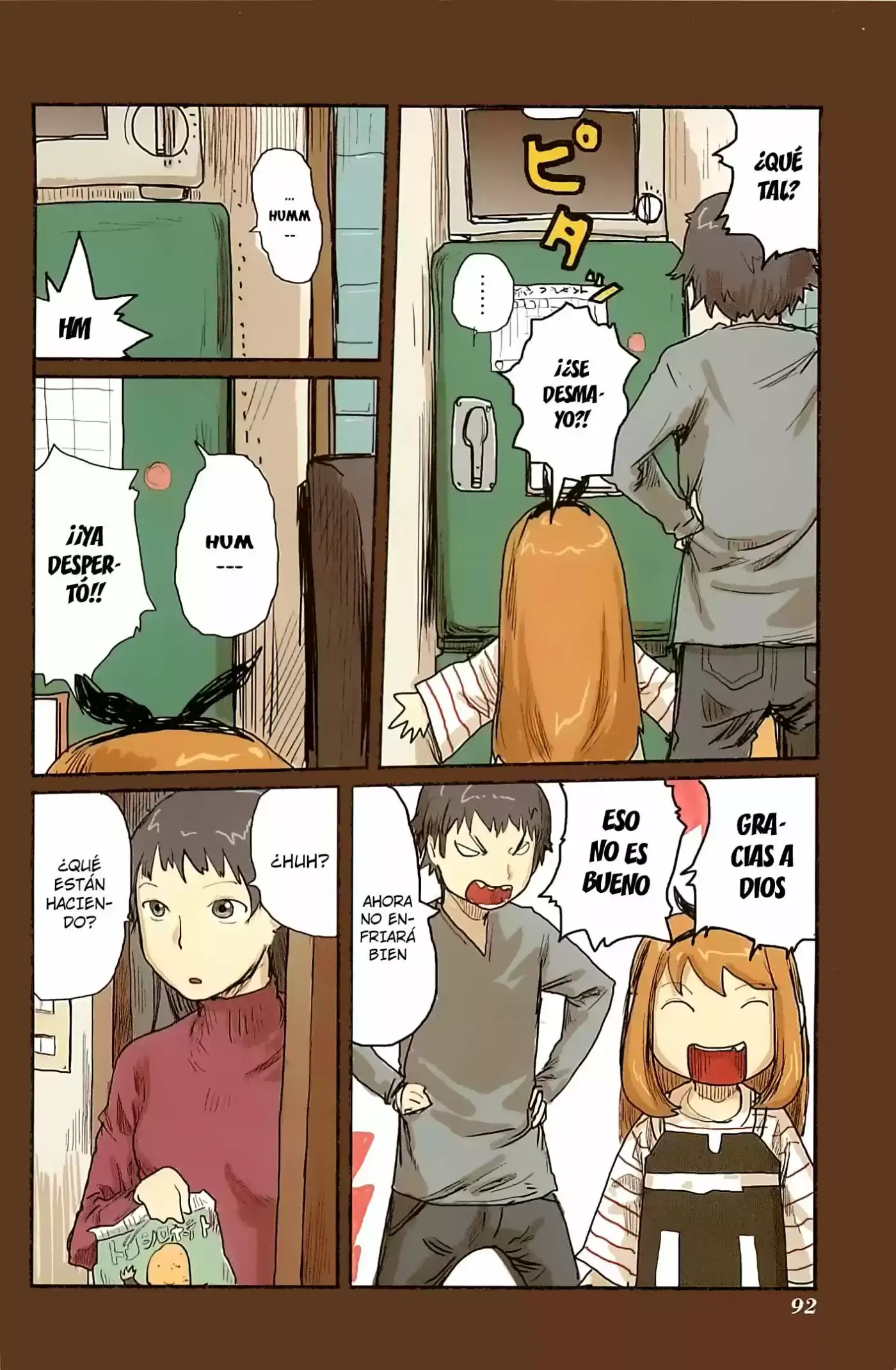 Ryuushika Ryuushika (2009) - Capítulo 26 - Página 5 - LectorTMOo