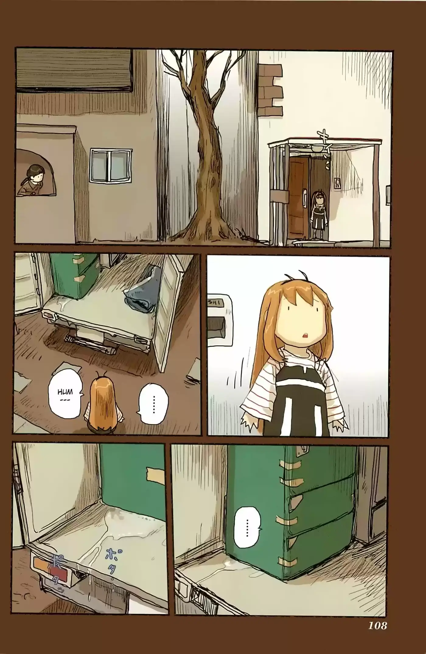 Ryuushika Ryuushika (2009) - Capítulo 26 - Página 21 - LectorTMOo