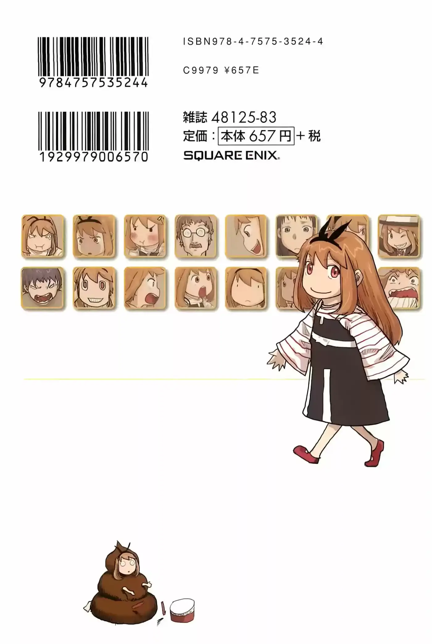 Ryuushika Ryuushika (2009) - Capítulo 26 - Página 31 - LectorTMOo