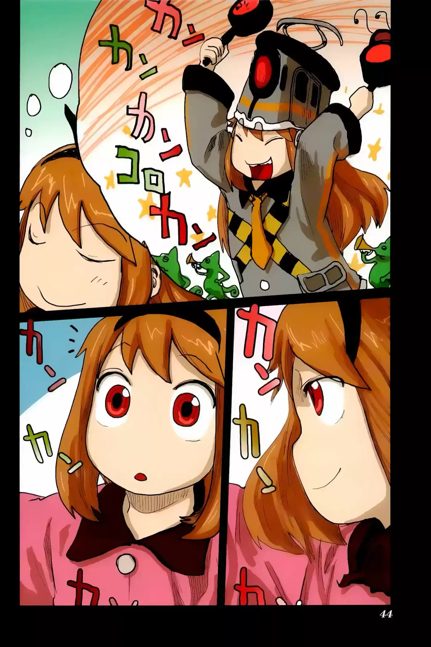 Ryuushika Ryuushika (2009) - Capítulo 29 - Página 5 - LectorTMOo