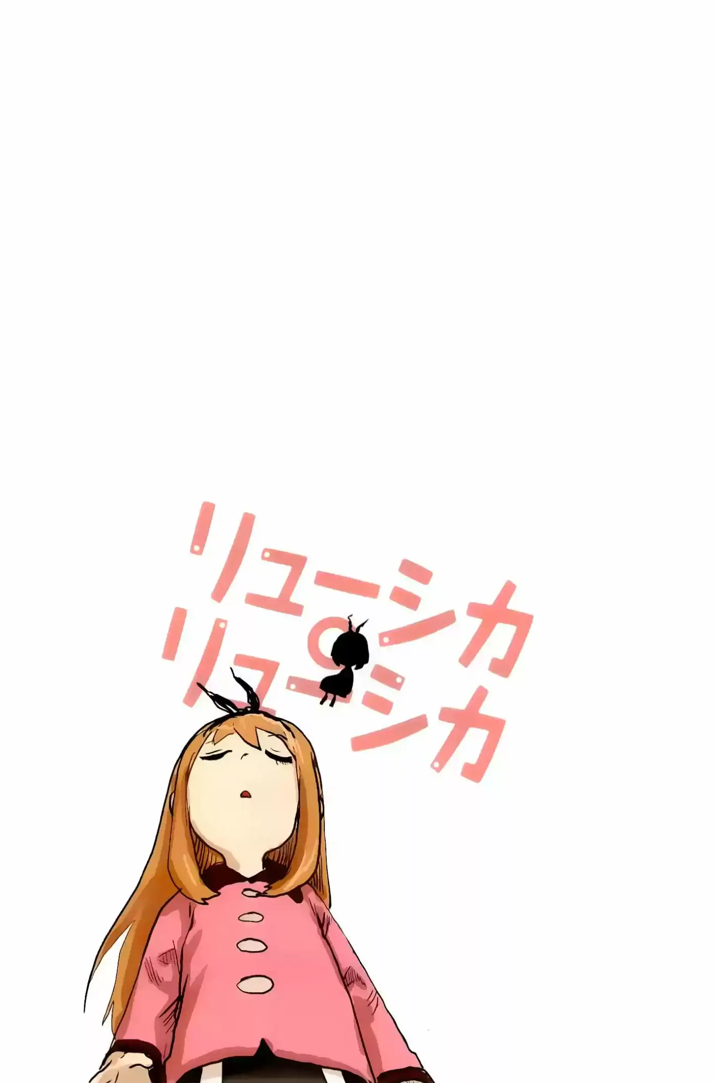Ryuushika Ryuushika (2009) - Capítulo 29 - Página 18 - LectorTMOo