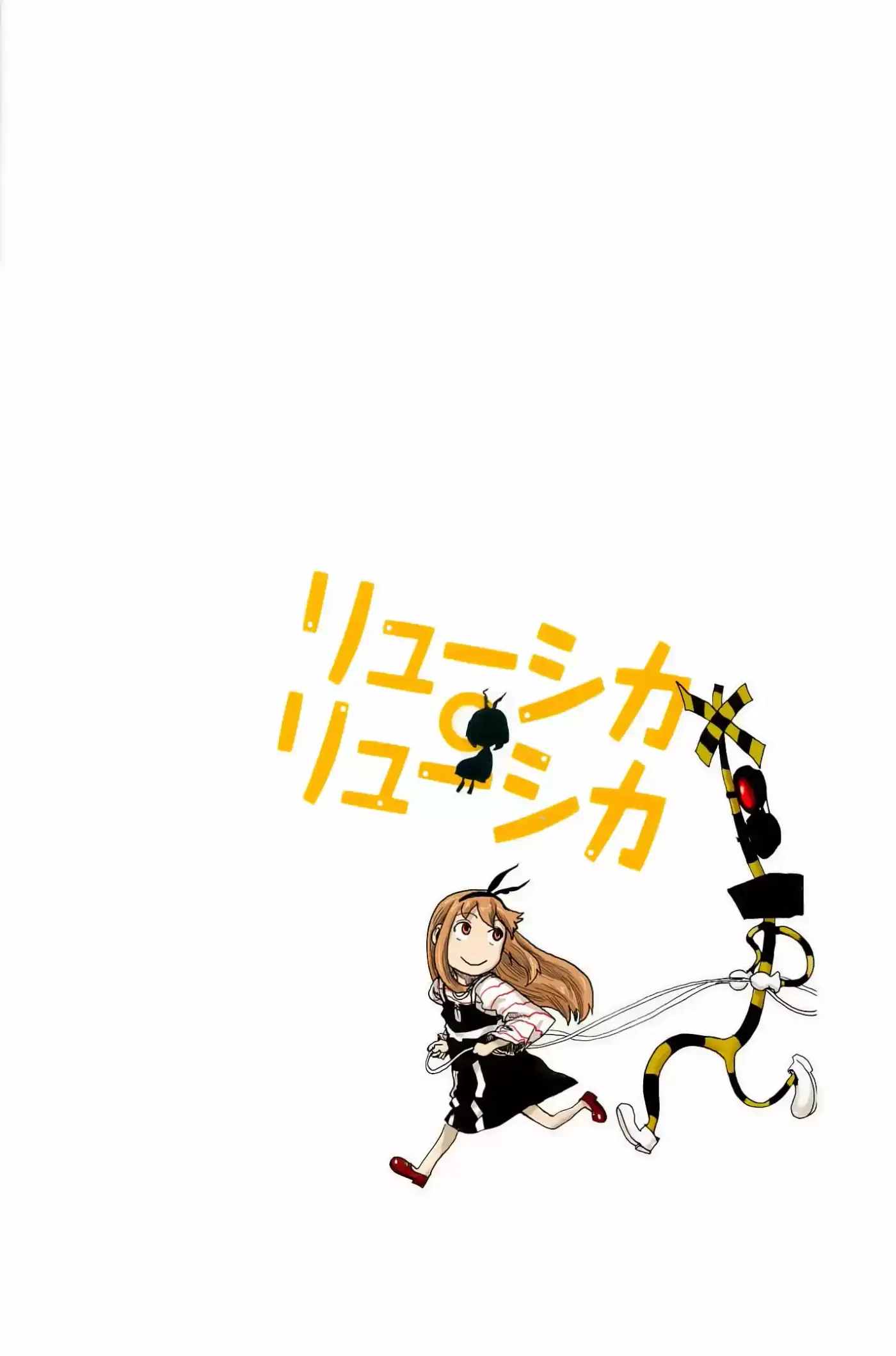 Ryuushika Ryuushika (2009) - Capítulo 29 - Página 19 - LectorTMOo