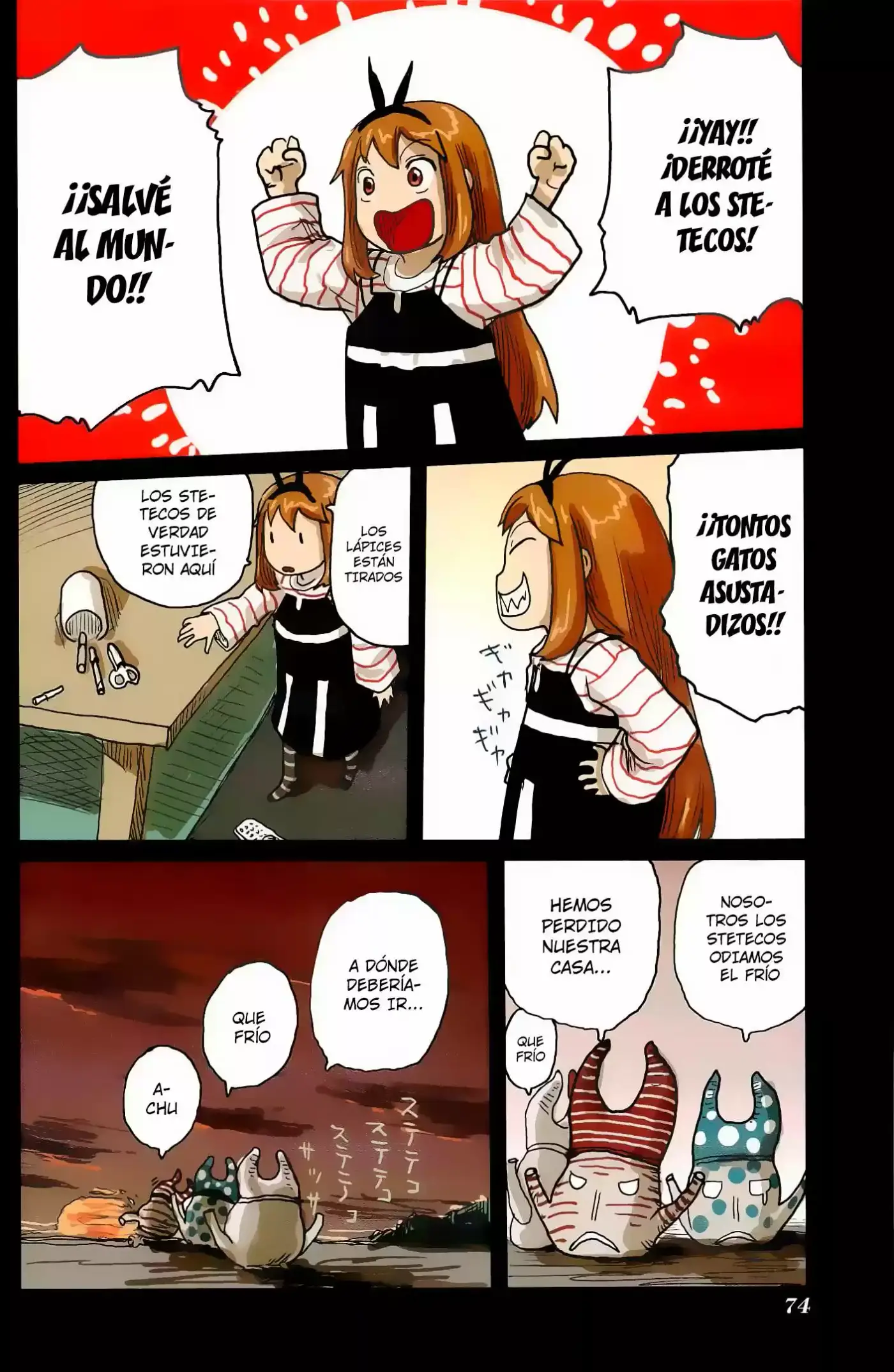 Ryuushika Ryuushika (2009) - Capítulo 30 - Página 17 - LectorTMOo