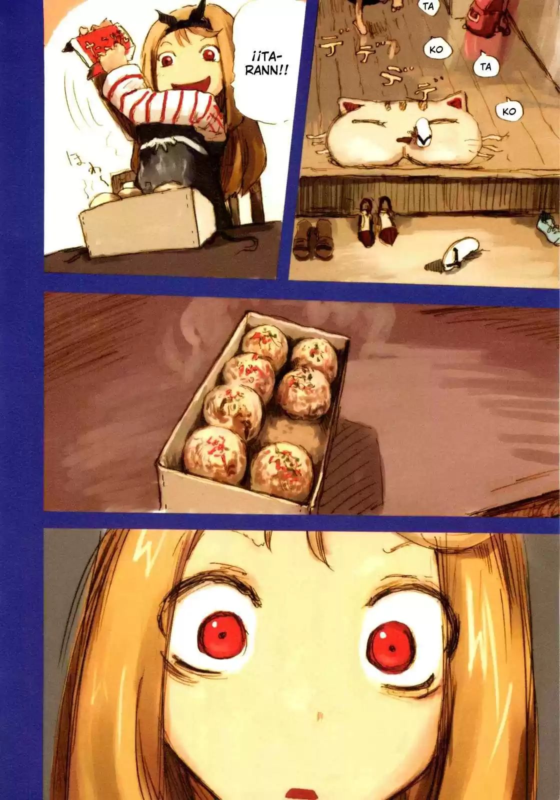 Ryuushika Ryuushika (2009) - Capítulo 4.05 - Página 5 - LectorTMOo
