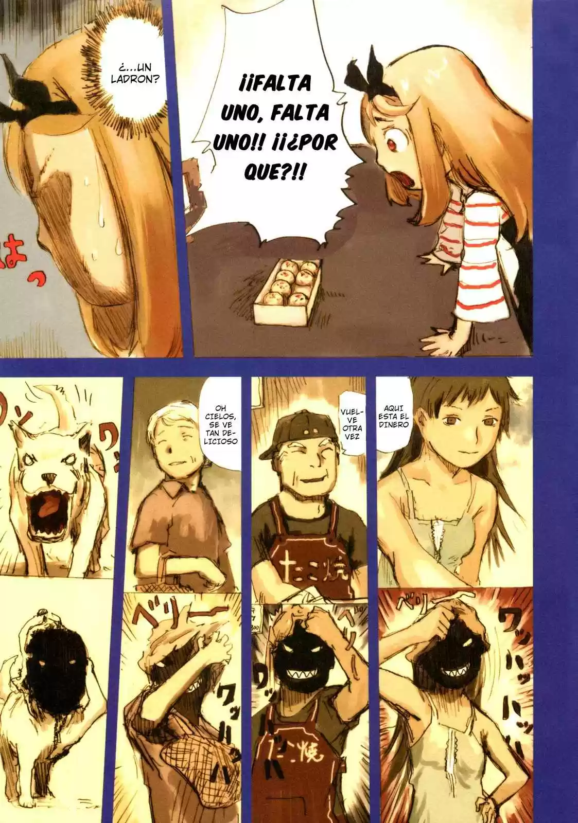 Ryuushika Ryuushika (2009) - Capítulo 4.05 - Página 6 - LectorTMOo