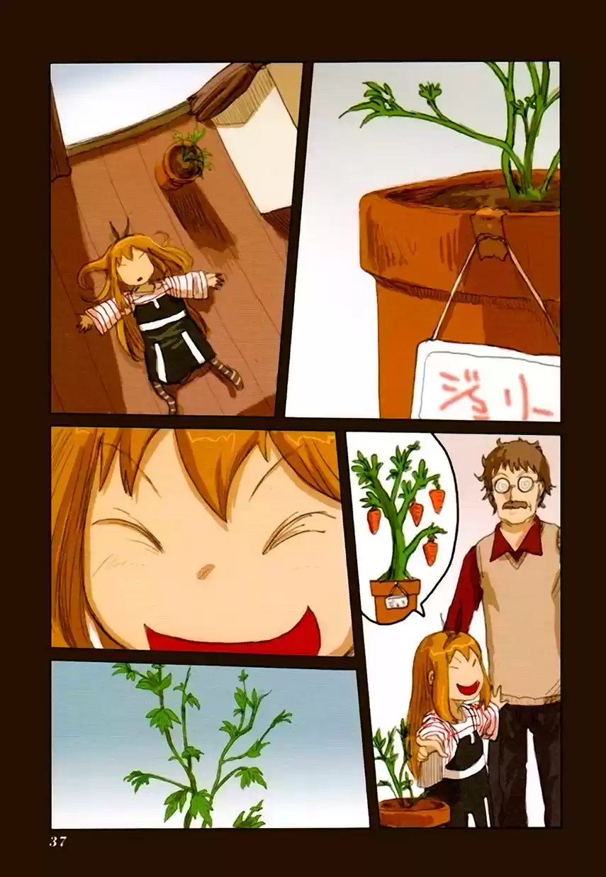 Ryuushika Ryuushika (2009) - Capítulo 40 - Página 18 - LectorTMOo