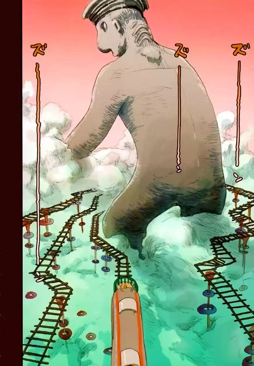 Ryuushika Ryuushika (2009) - Capítulo 41 - Página 17 - LectorTMOo