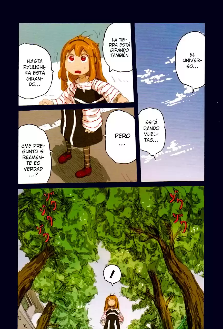 Ryuushika Ryuushika (2009) - Capítulo 42 - Página 33 - LectorTMOo