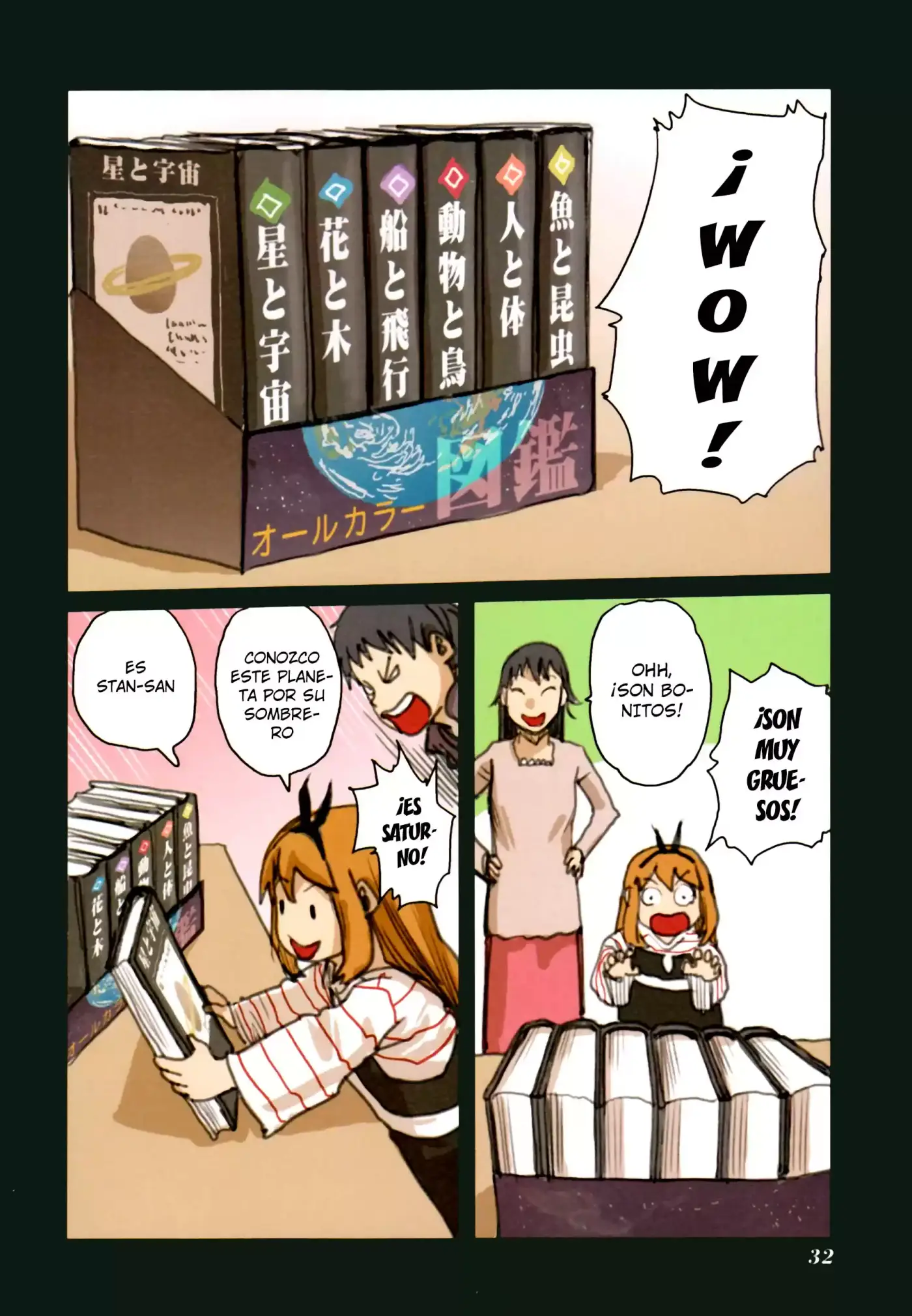 Ryuushika Ryuushika (2009) - Capítulo 44 - Página 6 - LectorTMOo