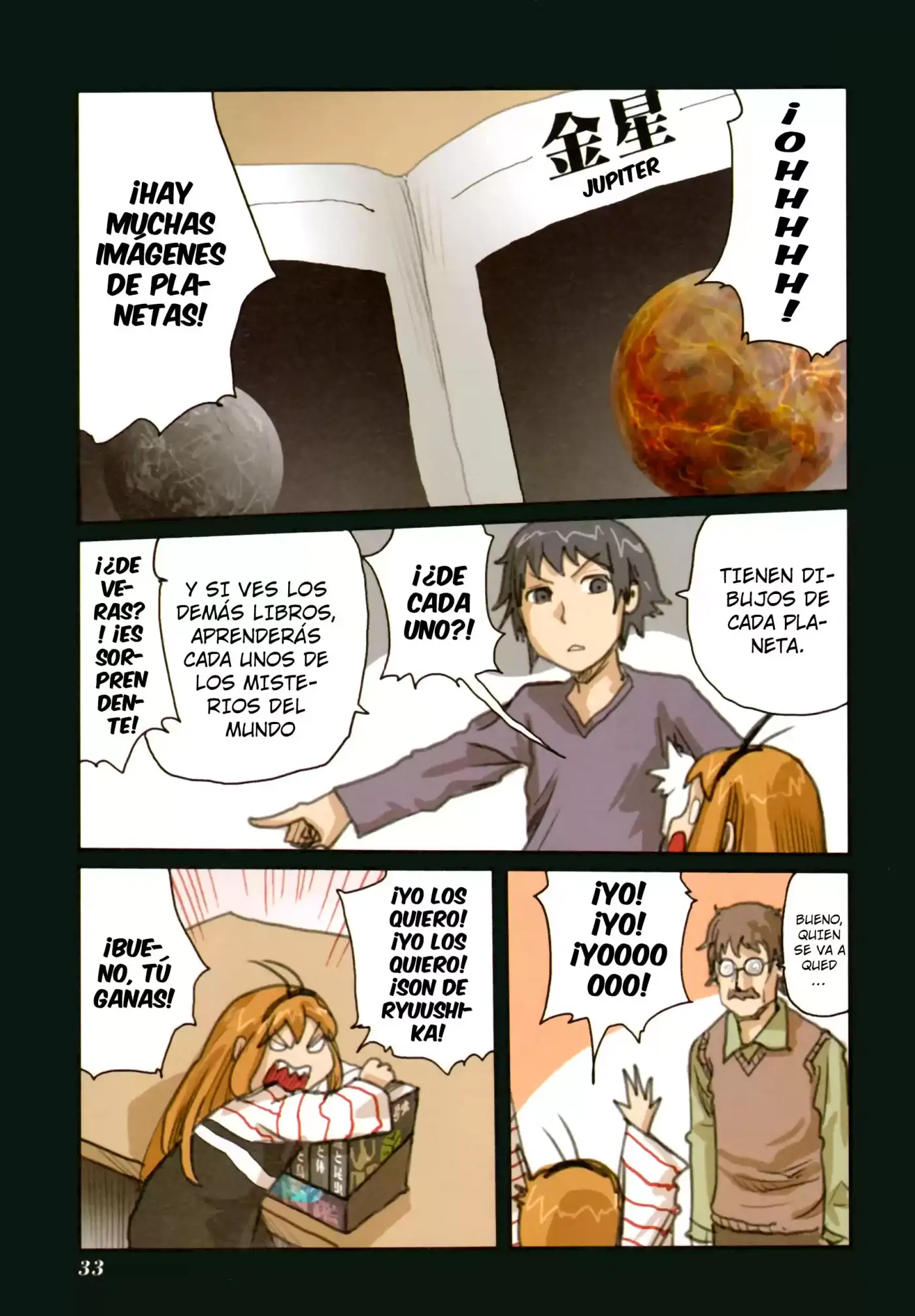 Ryuushika Ryuushika (2009) - Capítulo 44 - Página 7 - LectorTMOo