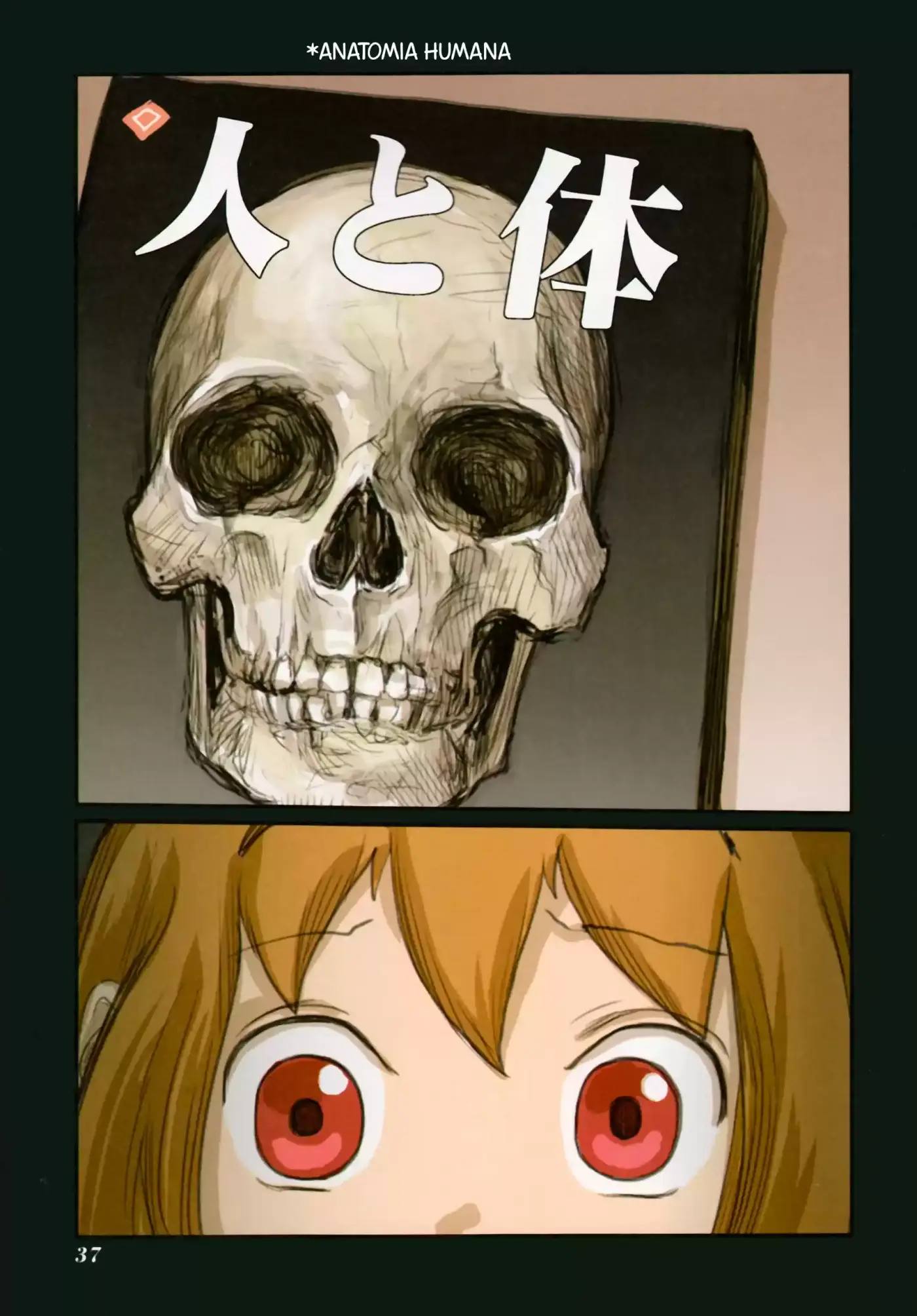 Ryuushika Ryuushika (2009) - Capítulo 44 - Página 11 - LectorTMOo