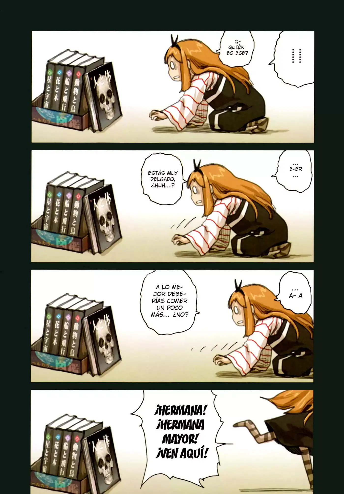 Ryuushika Ryuushika (2009) - Capítulo 44 - Página 12 - LectorTMOo