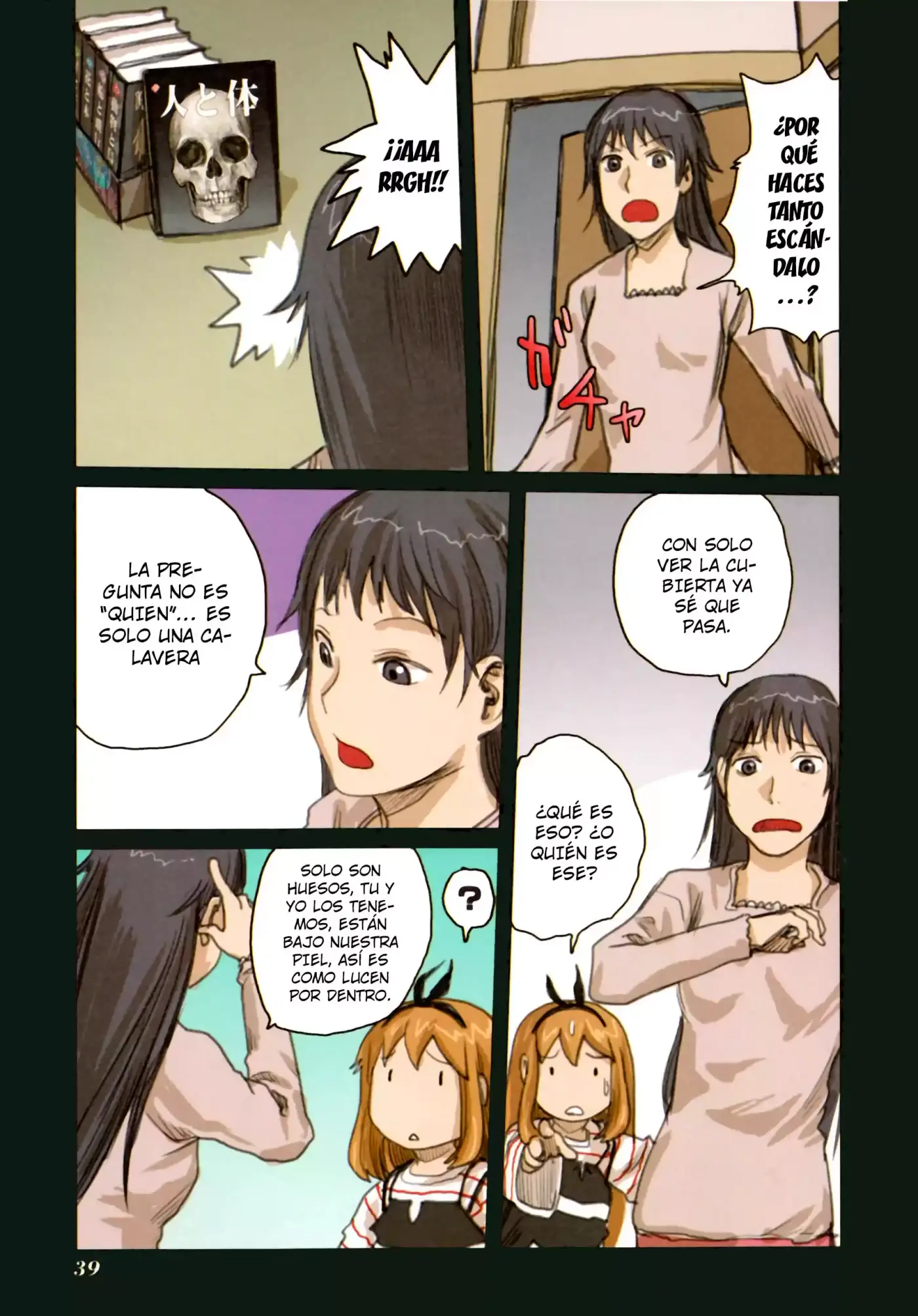 Ryuushika Ryuushika (2009) - Capítulo 44 - Página 13 - LectorTMOo