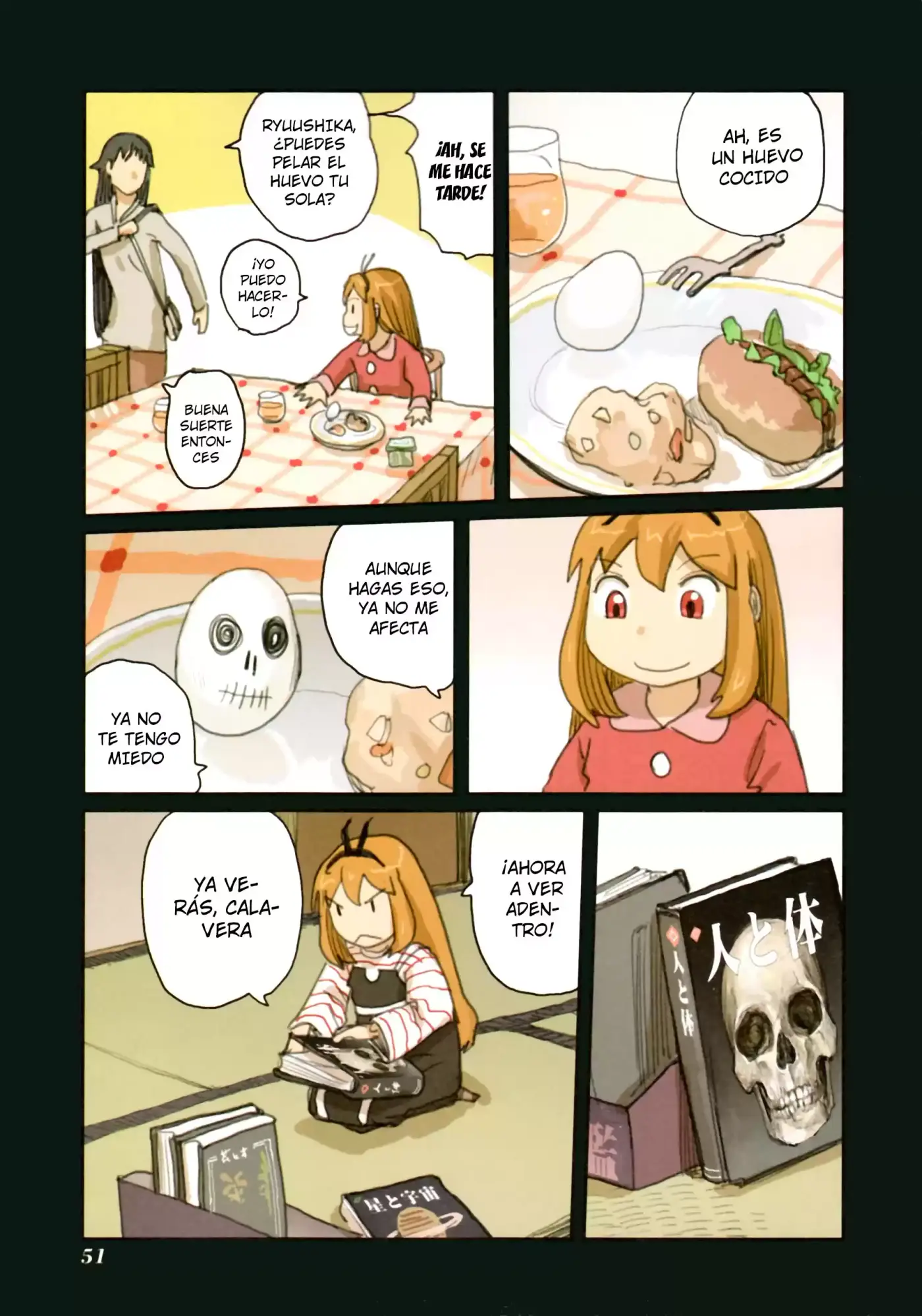 Ryuushika Ryuushika (2009) - Capítulo 44 - Página 25 - LectorTMOo