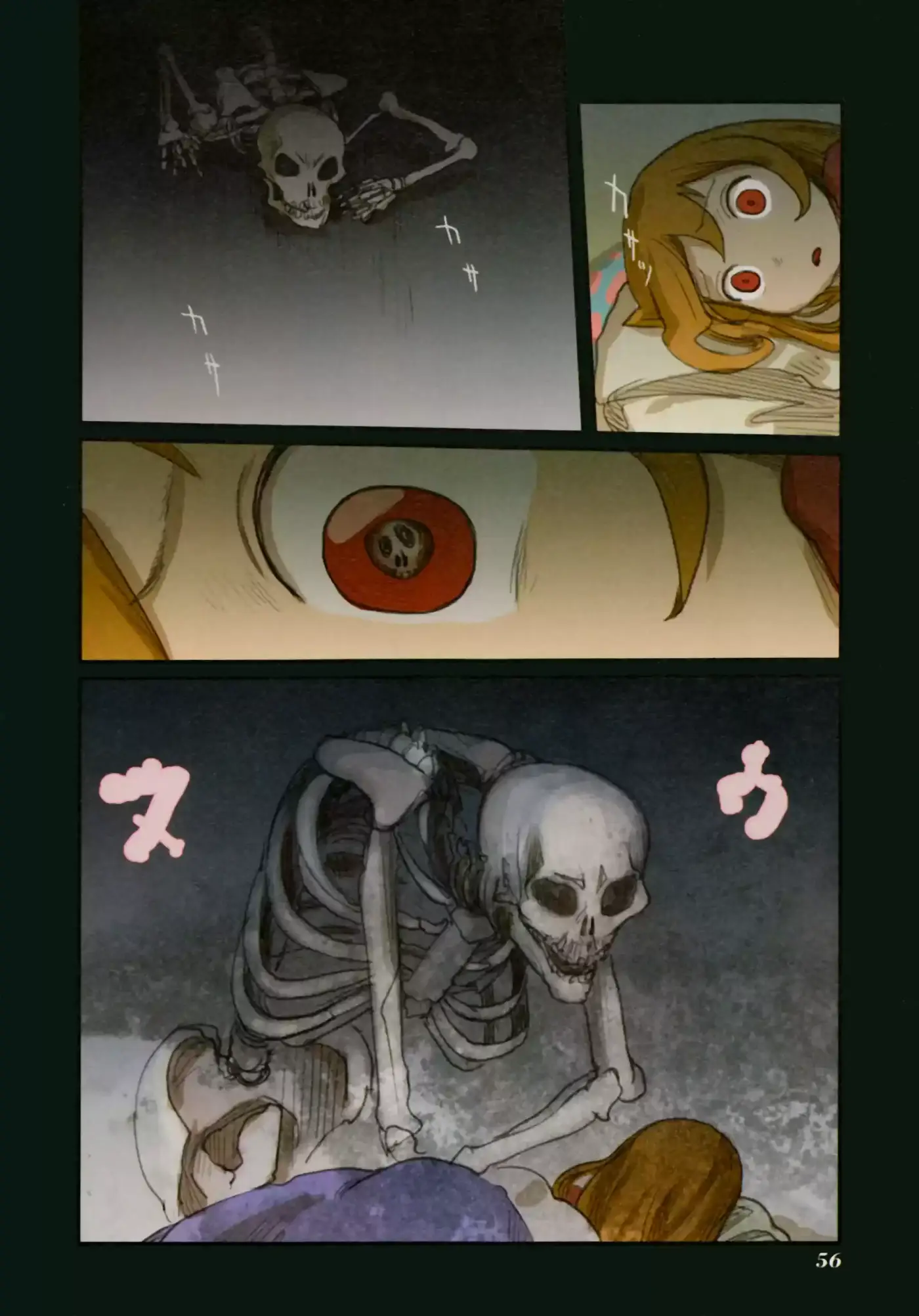Ryuushika Ryuushika (2009) - Capítulo 44 - Página 30 - LectorTMOo