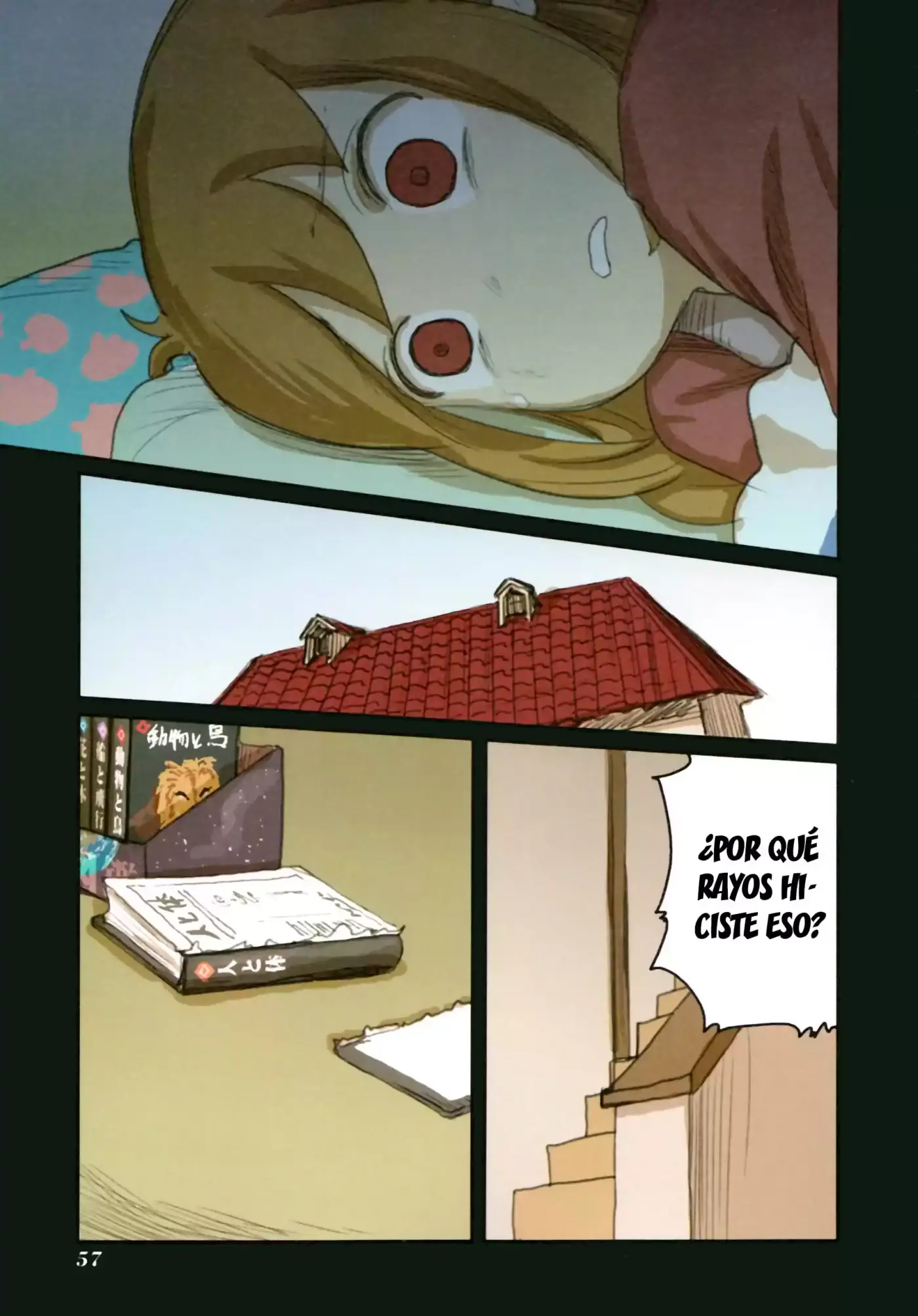 Ryuushika Ryuushika (2009) - Capítulo 44 - Página 31 - LectorTMOo
