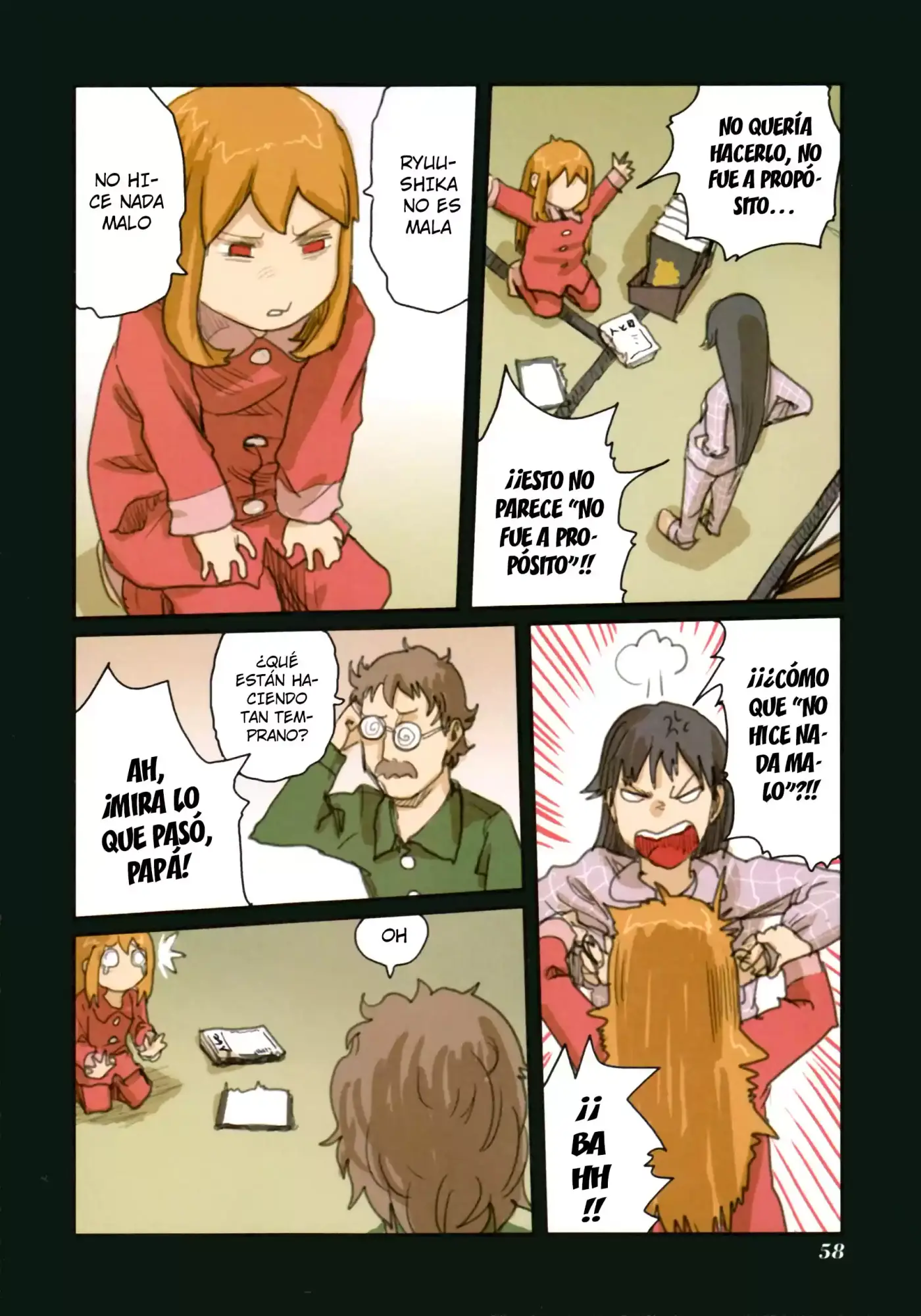 Ryuushika Ryuushika (2009) - Capítulo 44 - Página 32 - LectorTMOo