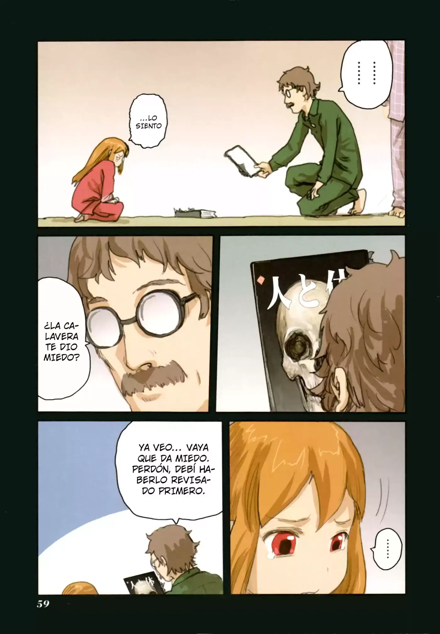Ryuushika Ryuushika (2009) - Capítulo 44 - Página 33 - LectorTMOo