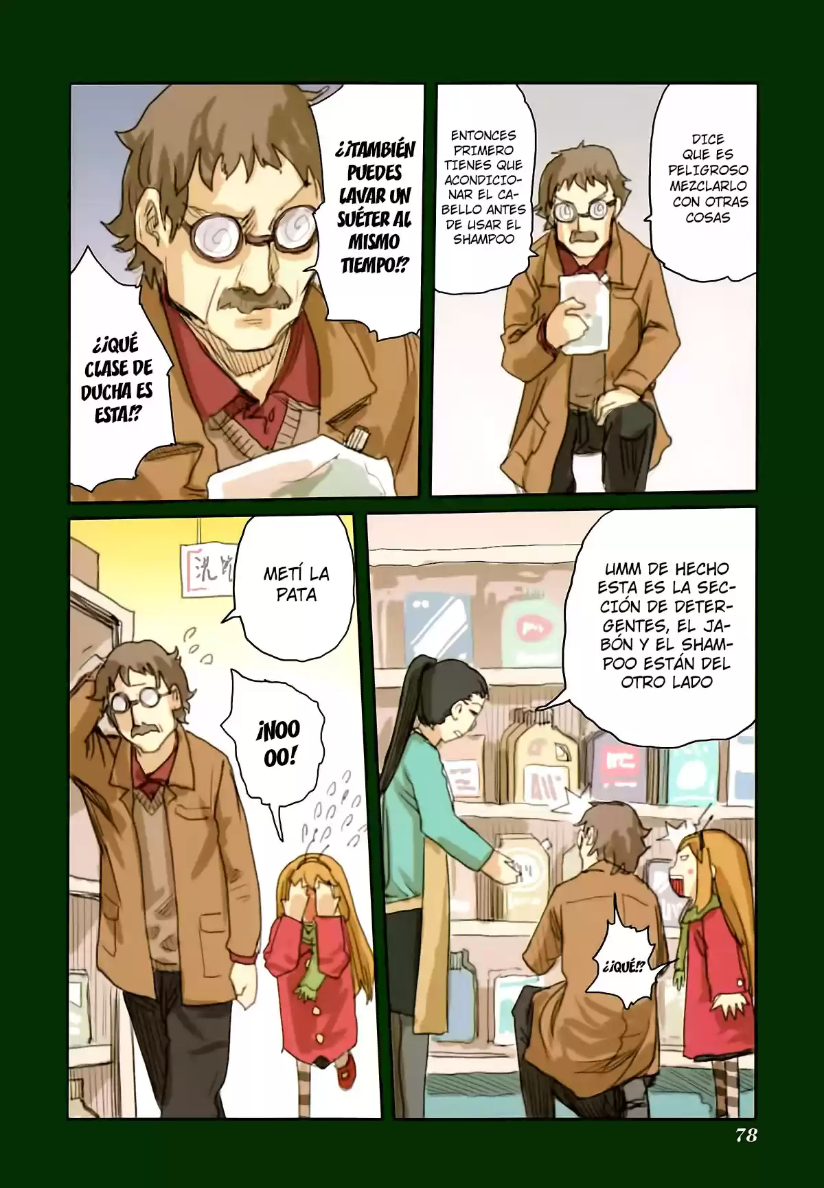 Ryuushika Ryuushika (2009) - Capítulo 45 - Página 12 - LectorTMOo