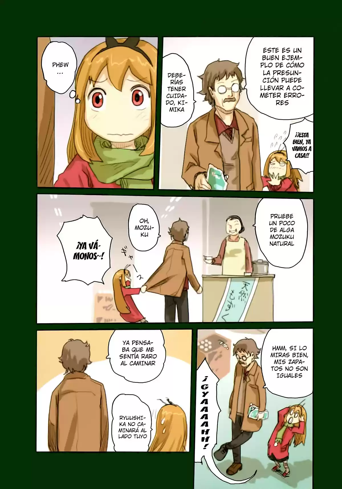 Ryuushika Ryuushika (2009) - Capítulo 45 - Página 13 - LectorTMOo