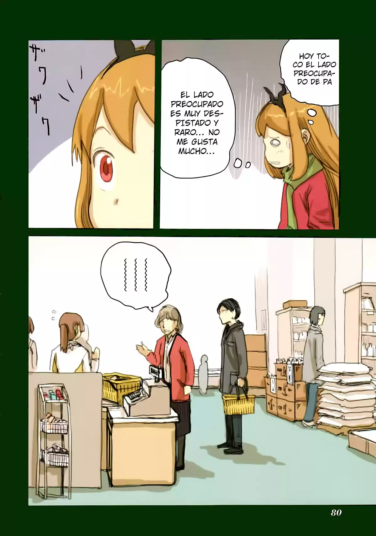 Ryuushika Ryuushika (2009) - Capítulo 45 - Página 14 - LectorTMOo