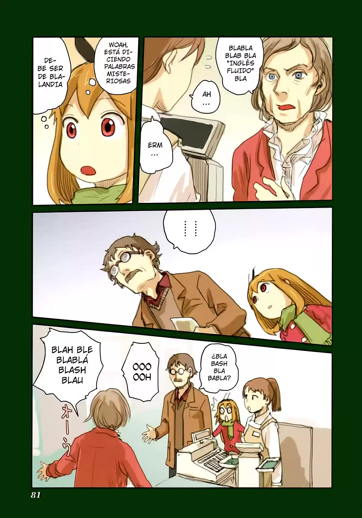 Ryuushika Ryuushika (2009) - Capítulo 45 - Página 15 - LectorTMOo