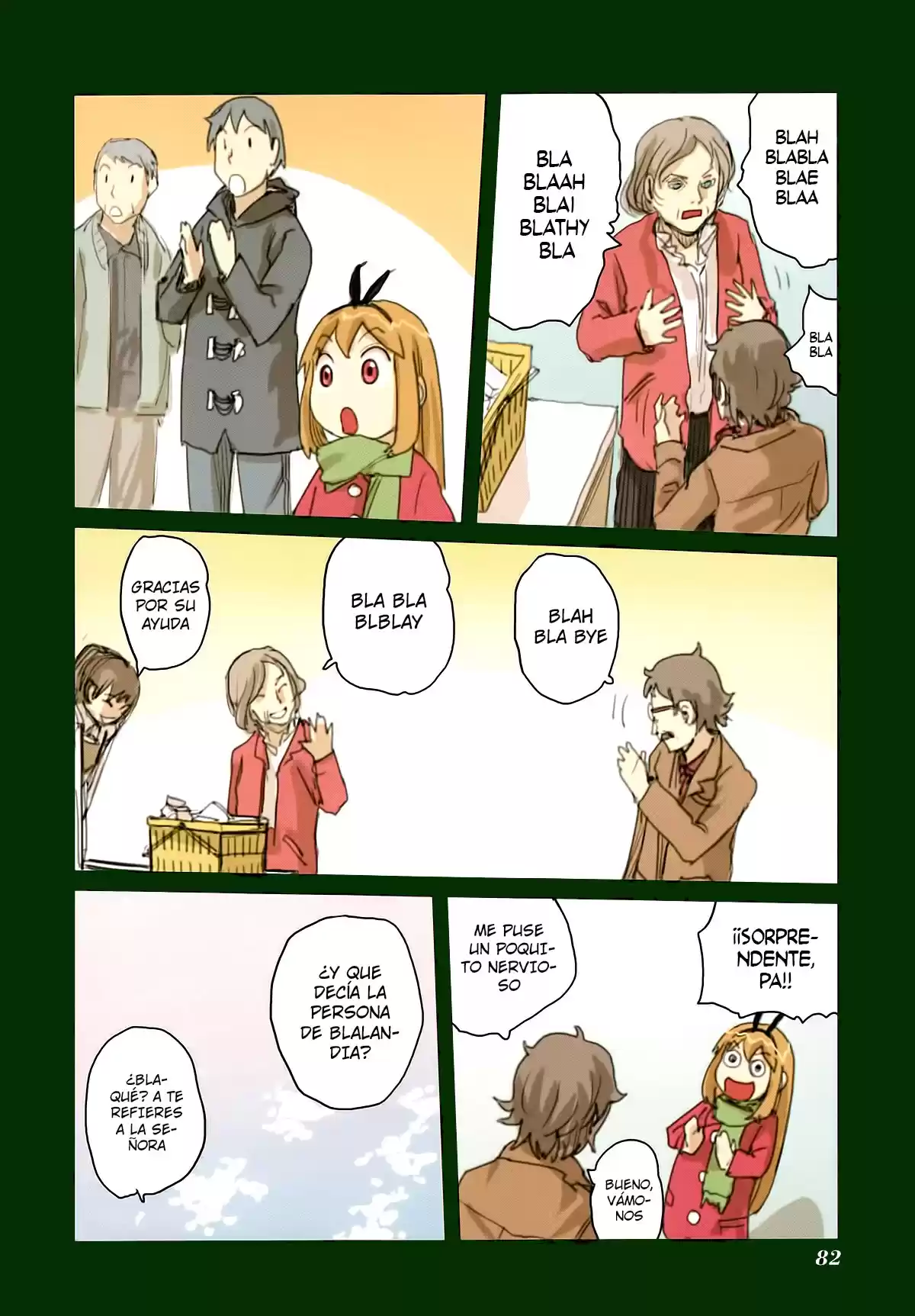 Ryuushika Ryuushika (2009) - Capítulo 45 - Página 16 - LectorTMOo