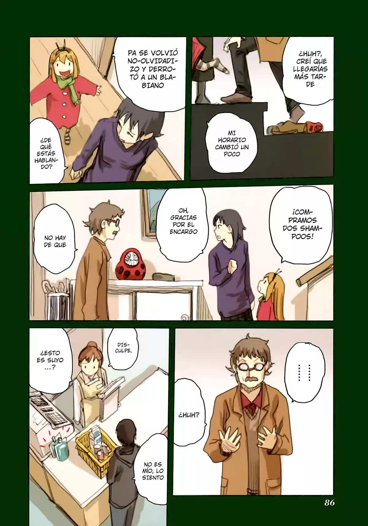 Ryuushika Ryuushika (2009) - Capítulo 45 - Página 20 - LectorTMOo