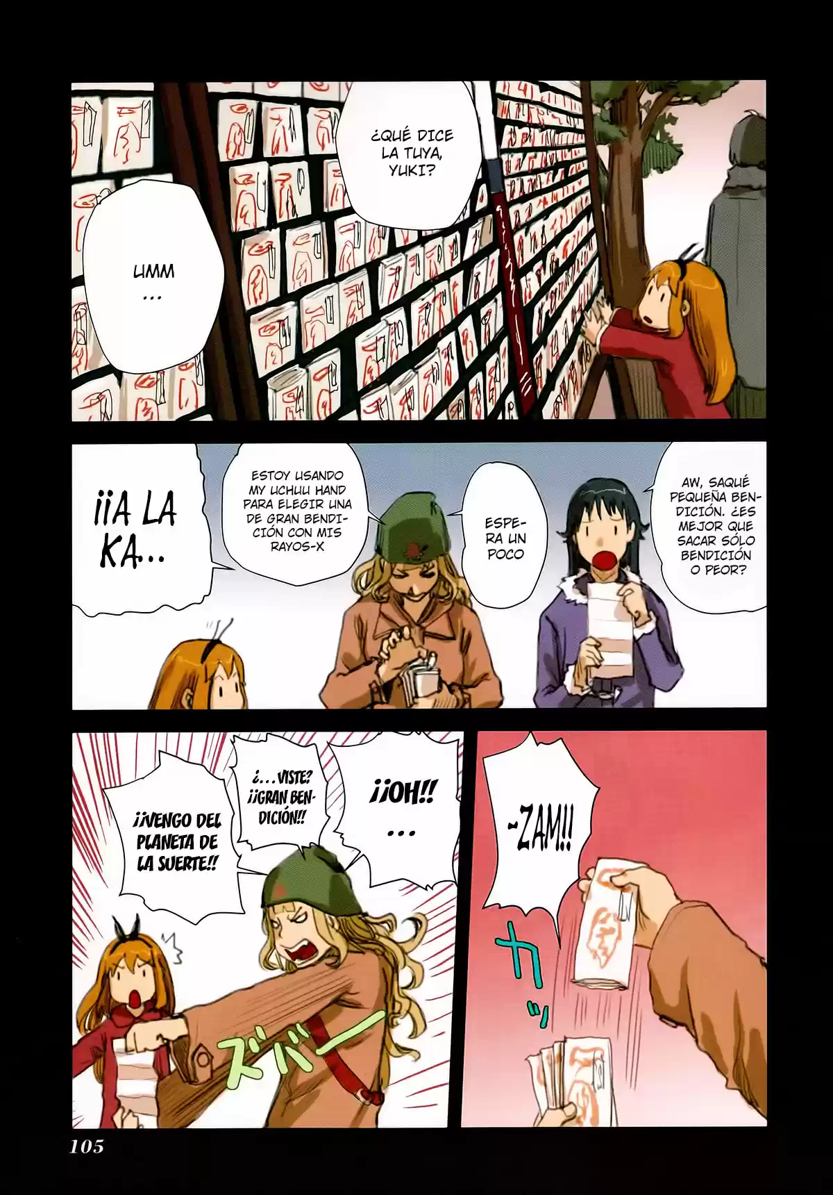 Ryuushika Ryuushika (2009) - Capítulo 46 - Página 17 - LectorTMOo