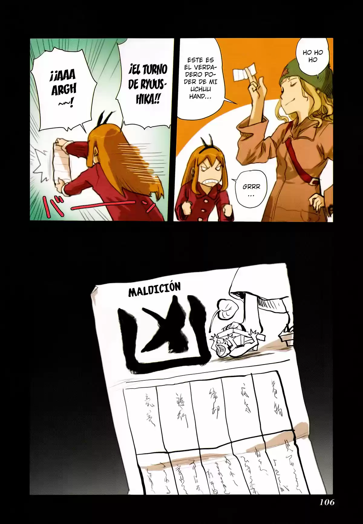 Ryuushika Ryuushika (2009) - Capítulo 46 - Página 18 - LectorTMOo