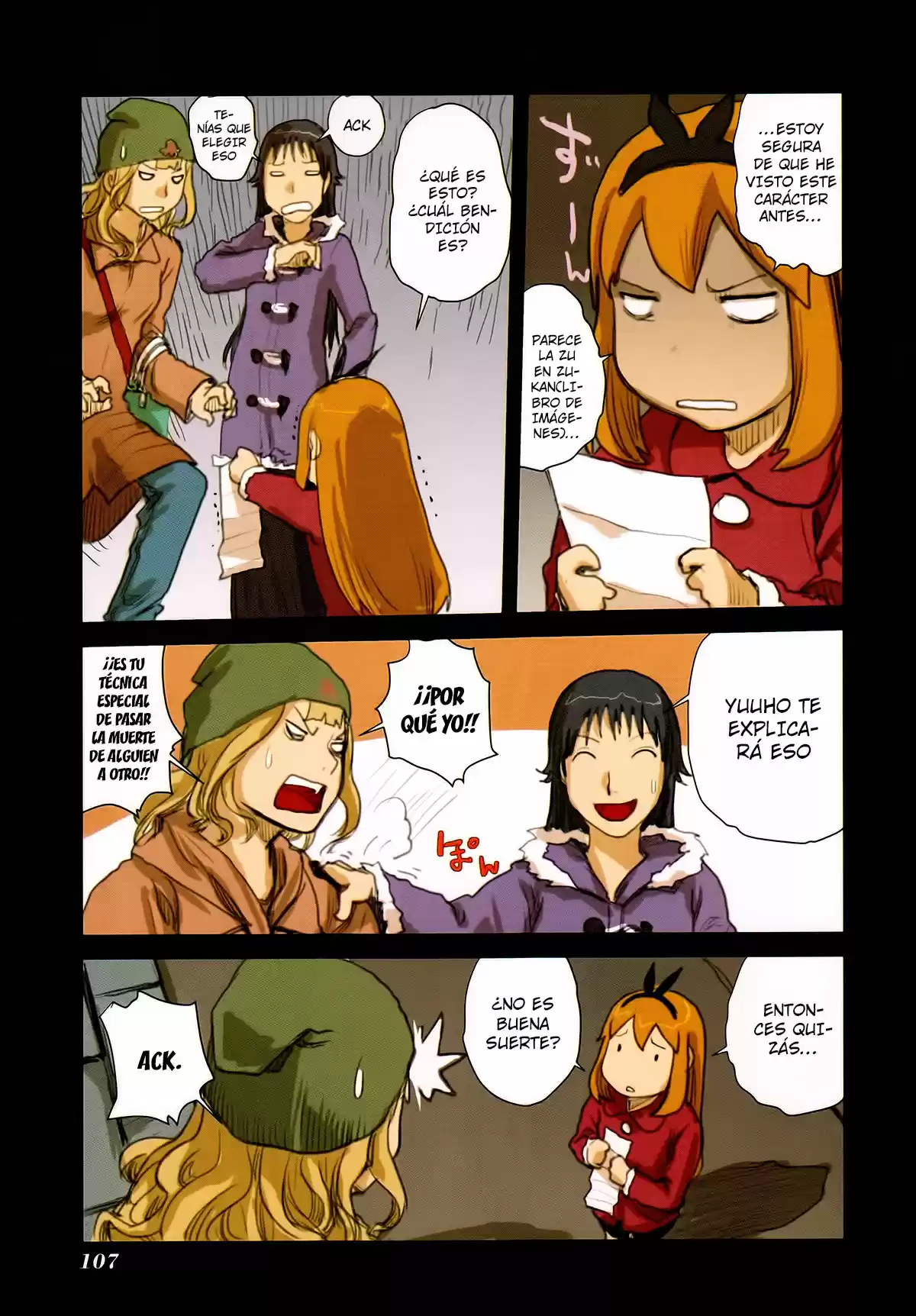 Ryuushika Ryuushika (2009) - Capítulo 46 - Página 19 - LectorTMOo
