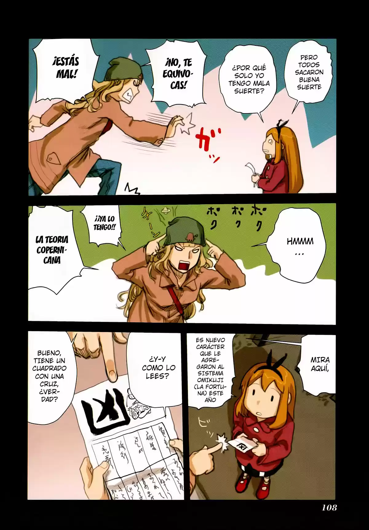 Ryuushika Ryuushika (2009) - Capítulo 46 - Página 20 - LectorTMOo