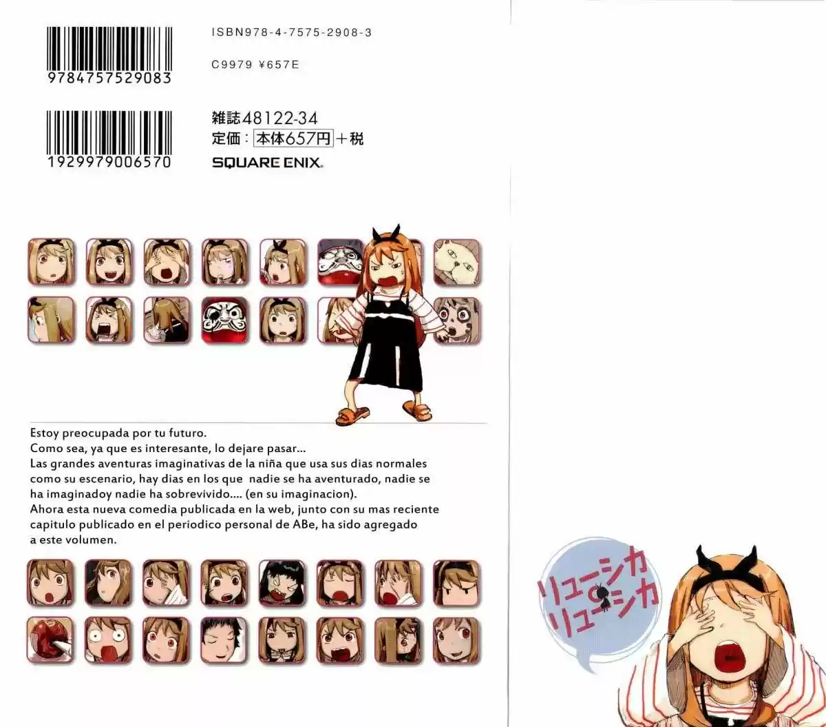 Ryuushika Ryuushika (2009) - Capítulo 7 - Página 14 - LectorTMOo