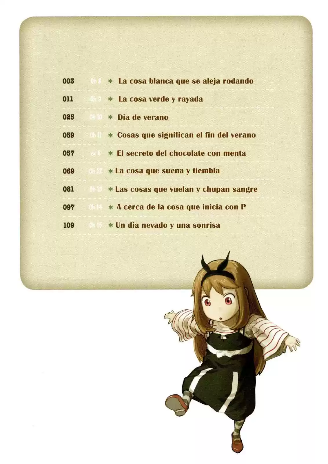 Ryuushika Ryuushika (2009) - Capítulo 8 - Página 5 - LectorTMOo