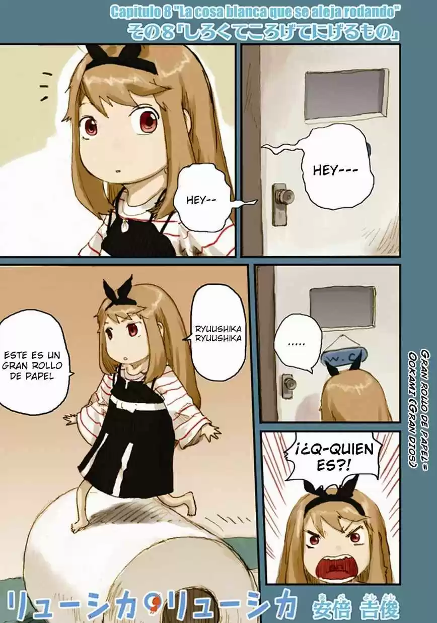 Ryuushika Ryuushika (2009) - Capítulo 8 - Página 6 - LectorTMOo