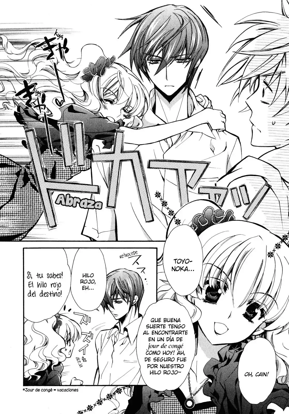 S.L.H. - Stray Love Hearts! (2016) - Capítulo 10 - Página 12 - LectorTMOo