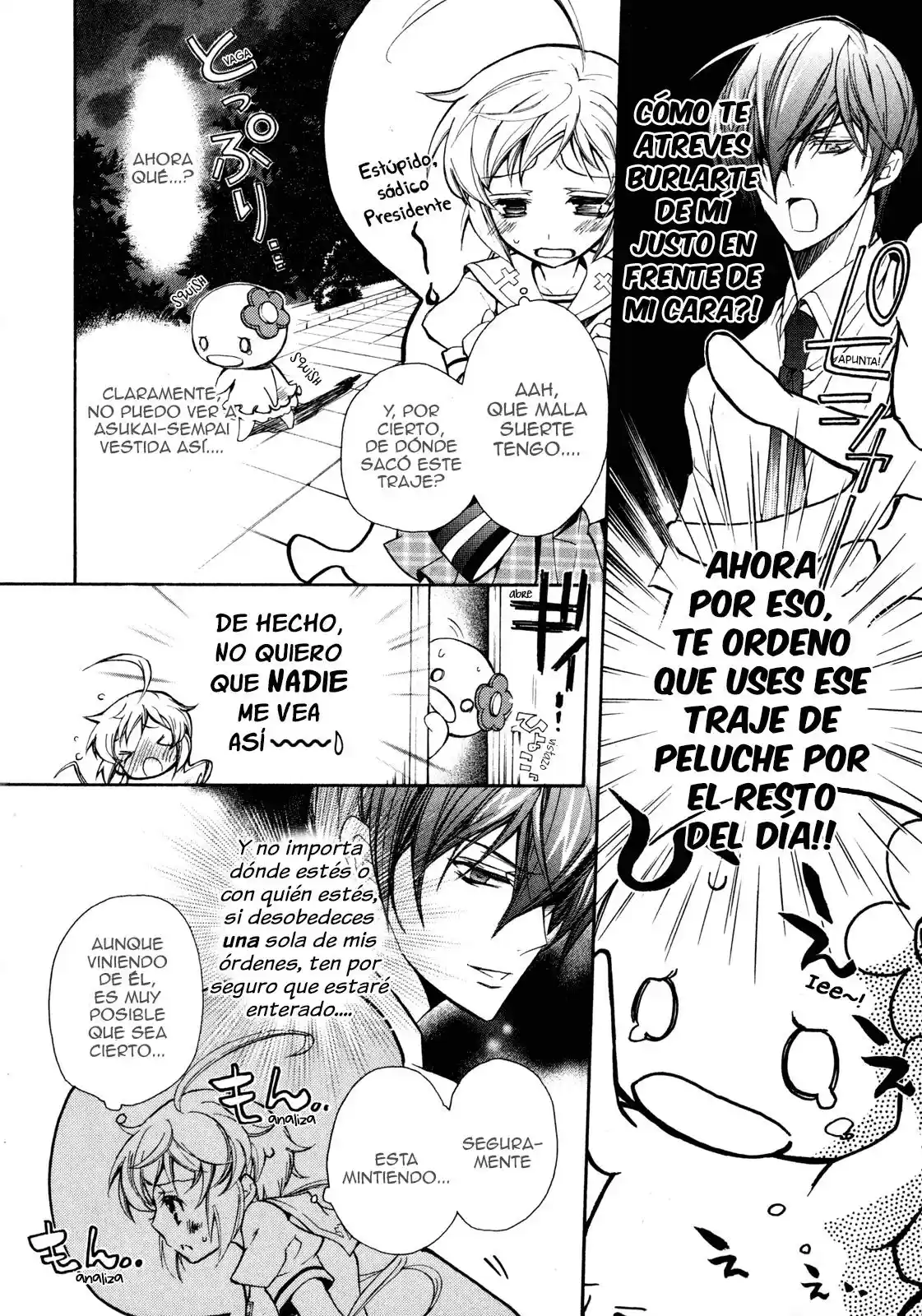 S.L.H. - Stray Love Hearts! (2016) - Capítulo 12 - Página 18 - LectorTMOo