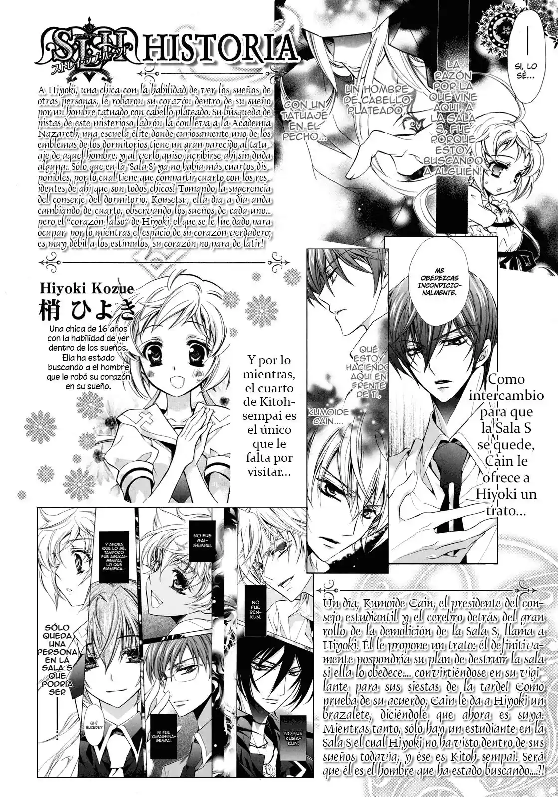 S.L.H. - Stray Love Hearts! (2016) - Capítulo 13 - Página 6 - LectorTMOo