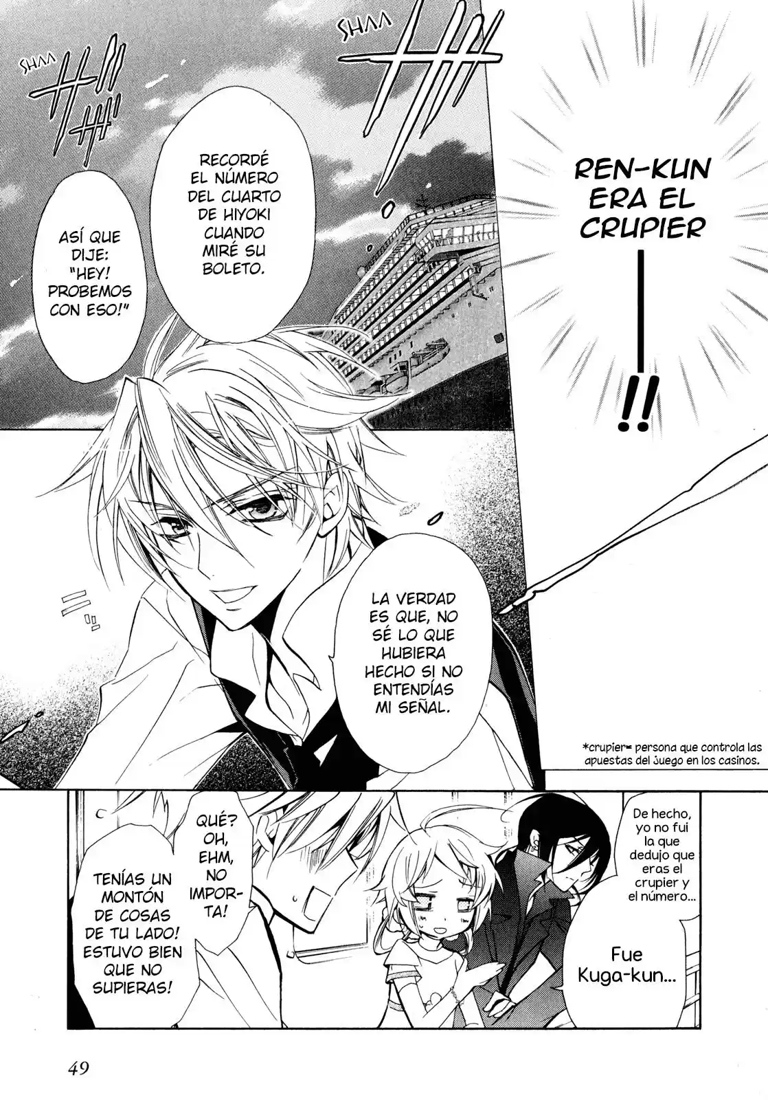 S.L.H. - Stray Love Hearts! (2016) - Capítulo 13 - Página 50 - LectorTMOo