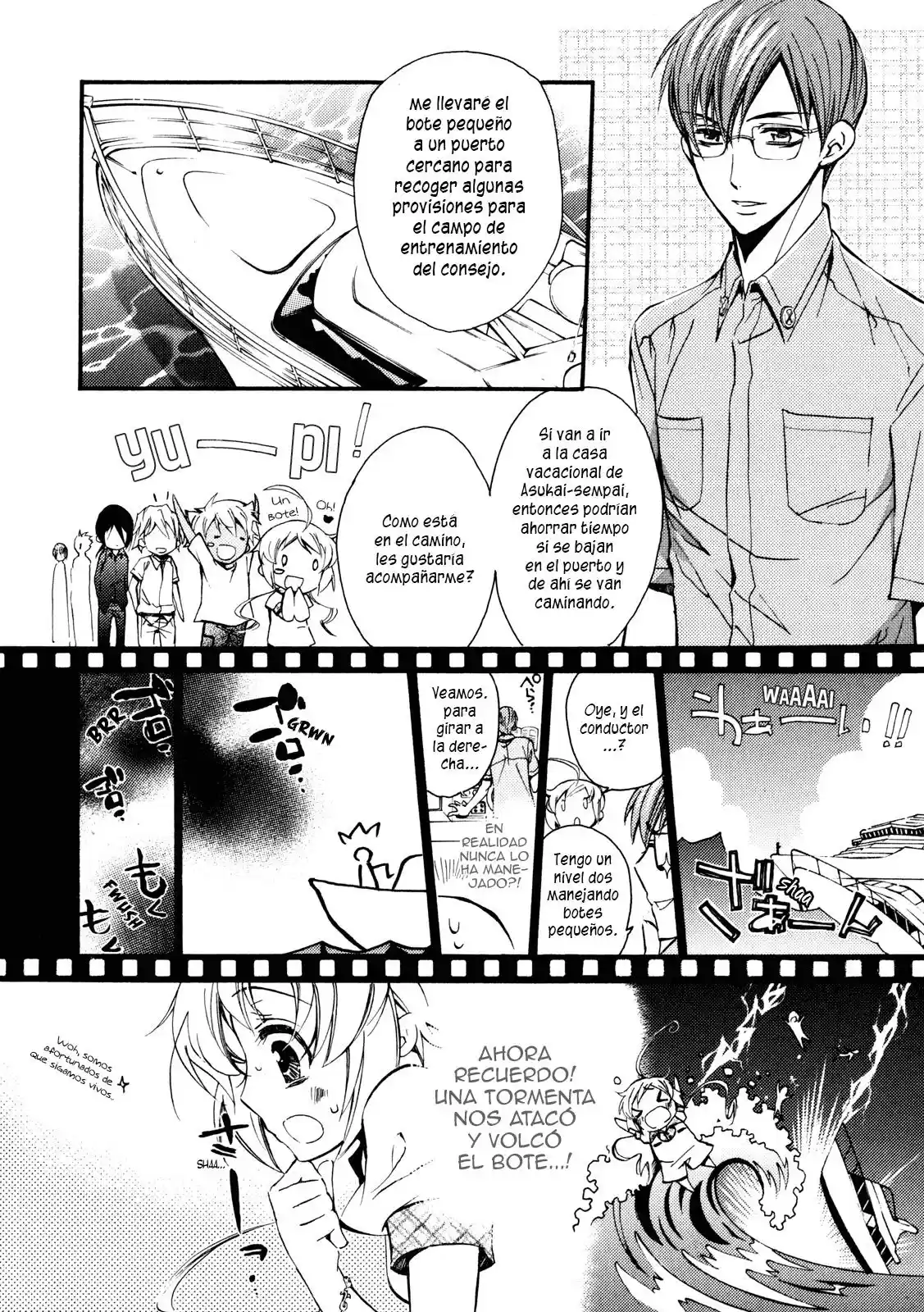 S.L.H. - Stray Love Hearts! (2016) - Capítulo 14 - Página 4 - LectorTMOo