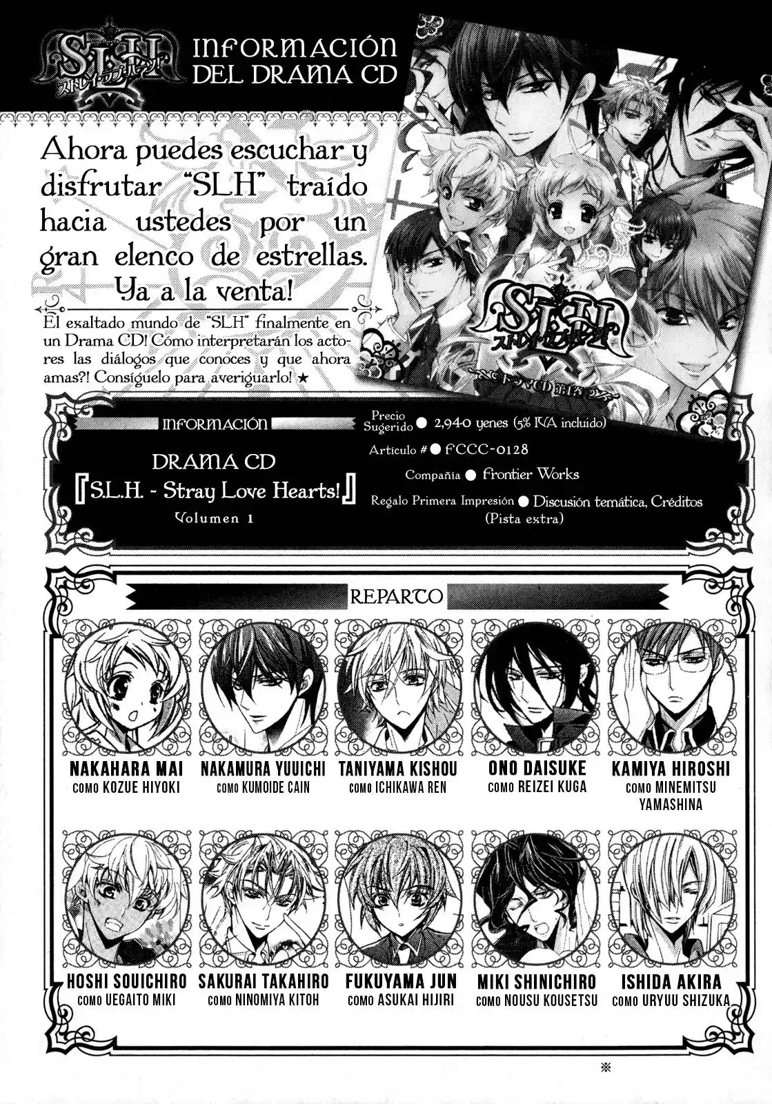 S.L.H. - Stray Love Hearts! (2016) - Capítulo 16 - Página 51 - LectorTMOo