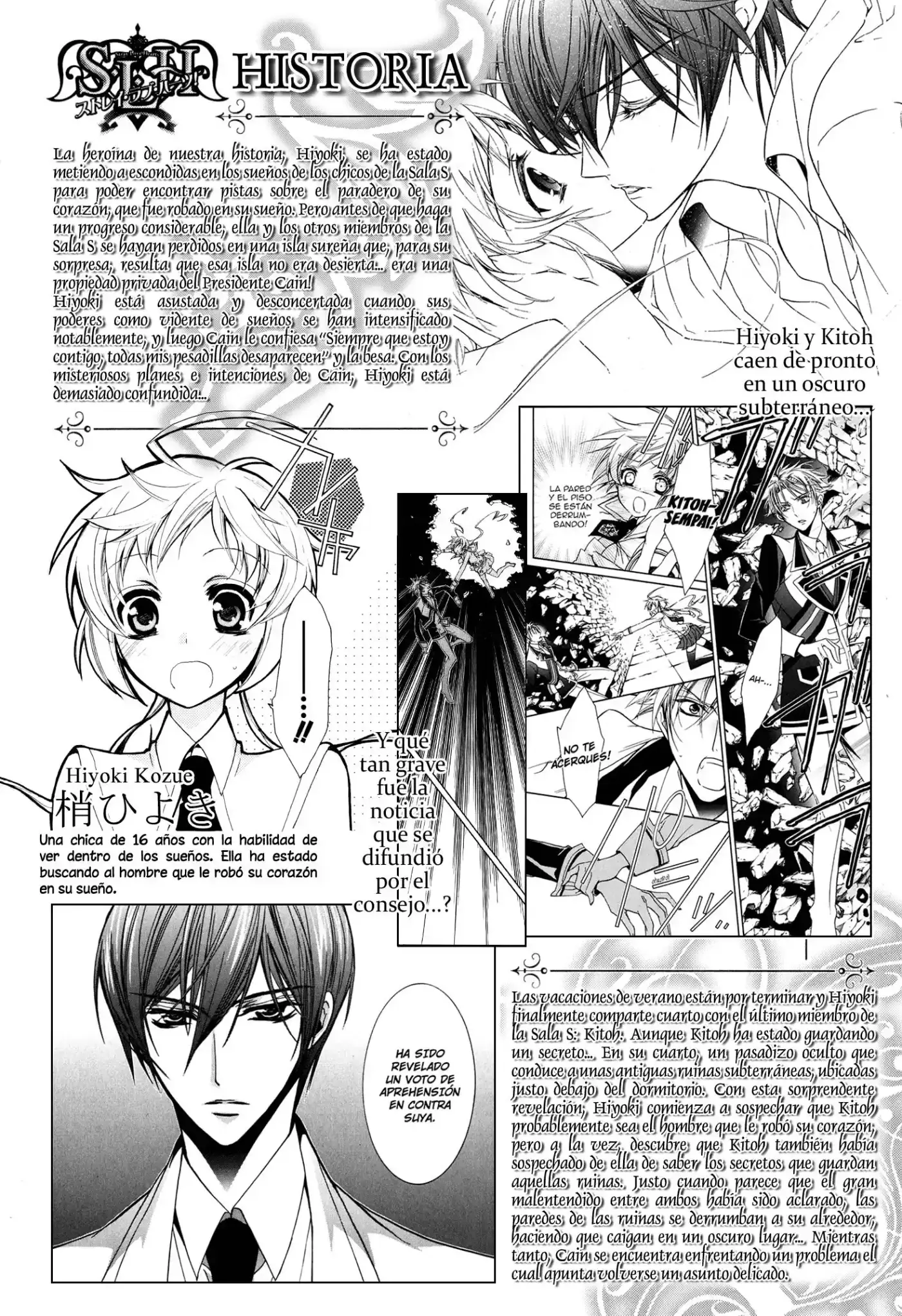 S.L.H. - Stray Love Hearts! (2016) - Capítulo 17 - Página 7 - LectorTMOo