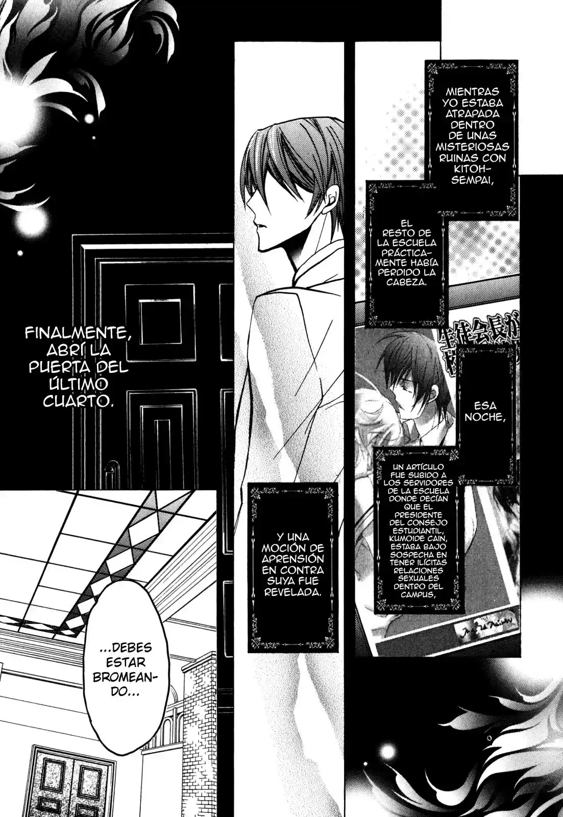 S.L.H. - Stray Love Hearts! (2016) - Capítulo 18 - Página 3 - LectorTMOo