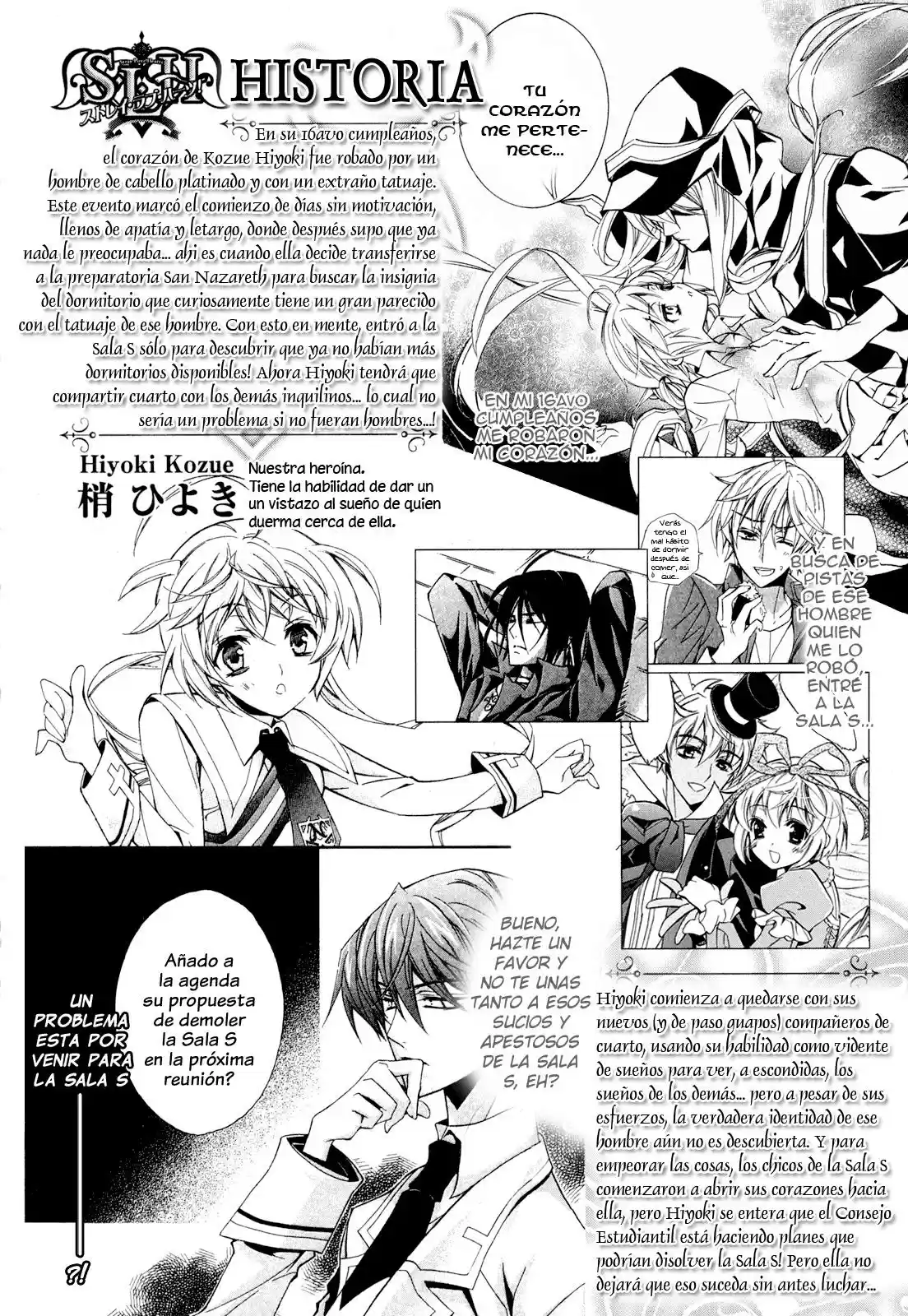 S.L.H. - Stray Love Hearts! (2016) - Capítulo 5 - Página 6 - LectorTMOo