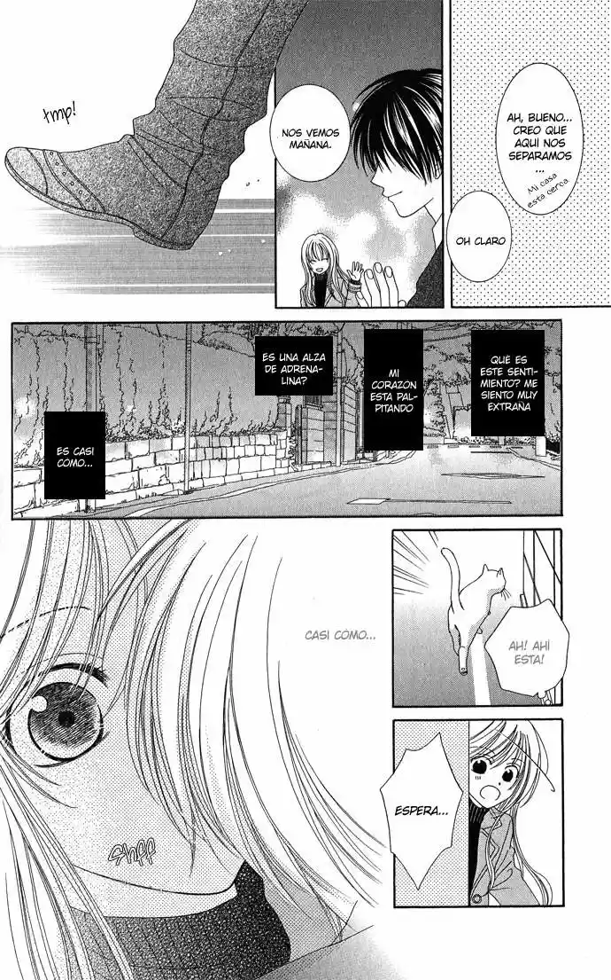 S no Yuiitsu M no Zettai (2012) - Capítulo 3 - Página 7 - LectorTMOo