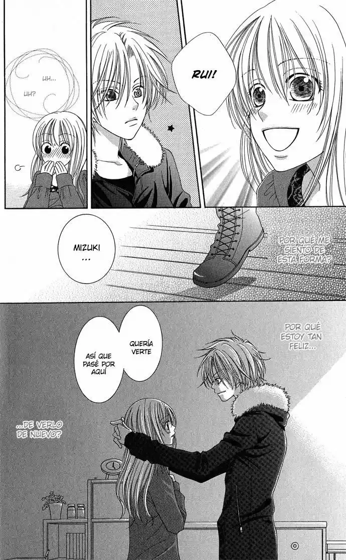 S no Yuiitsu M no Zettai (2012) - Capítulo 3 - Página 23 - LectorTMOo